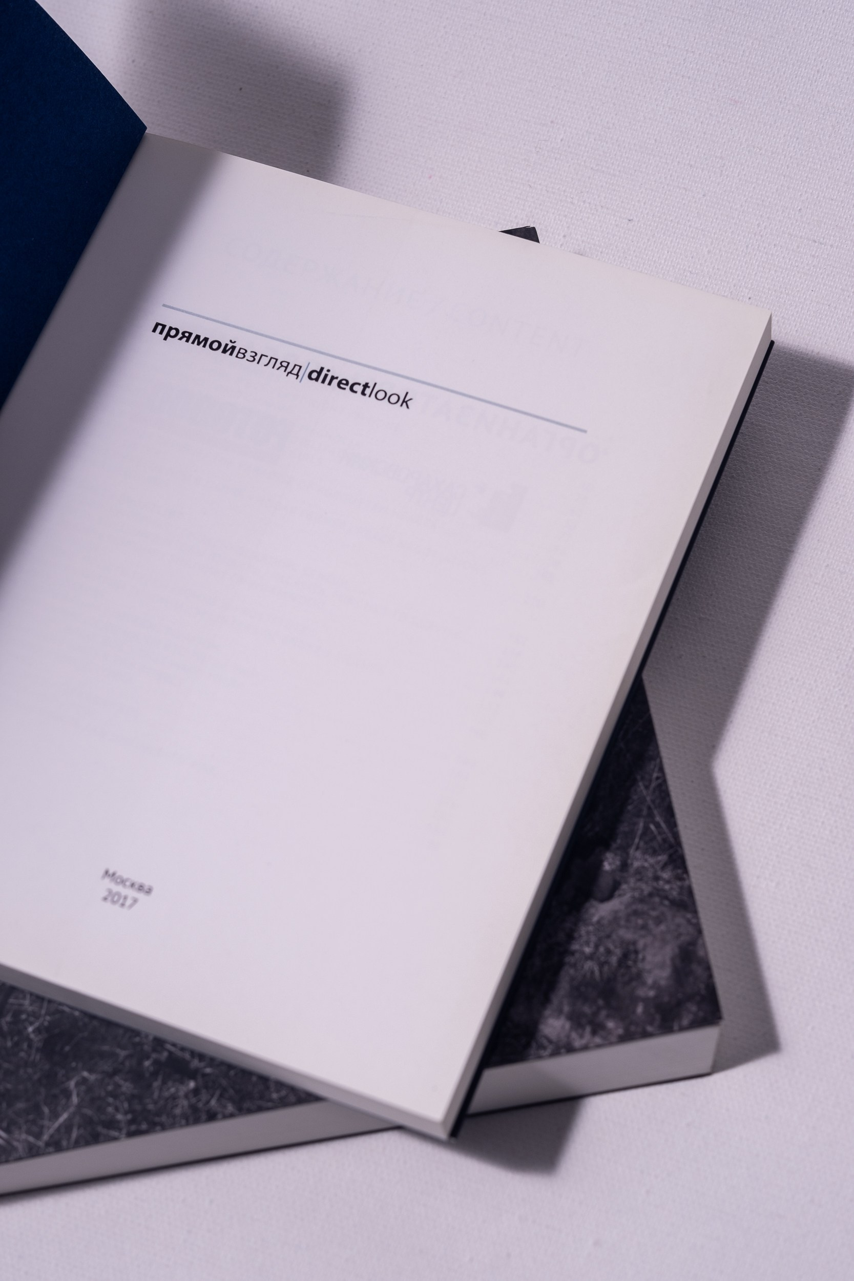 Stories. Areg Balayan — Photographer/Visual Artist