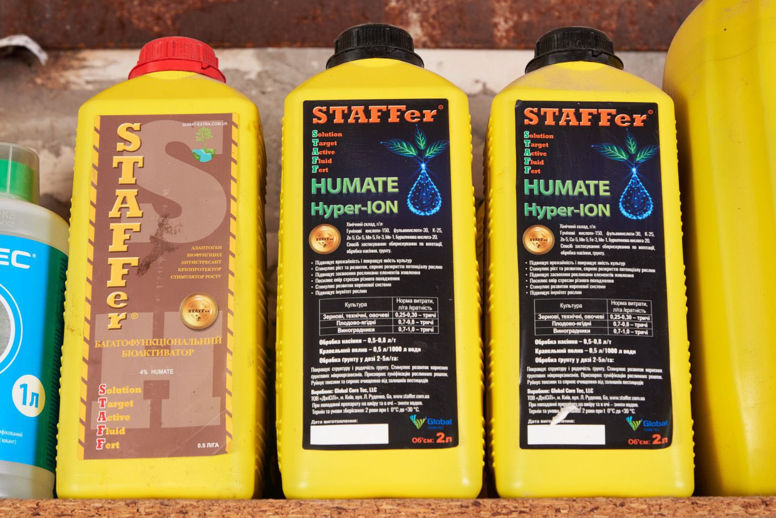 багатофункціональний біоактиватор Staffer? Humate hyper-ion