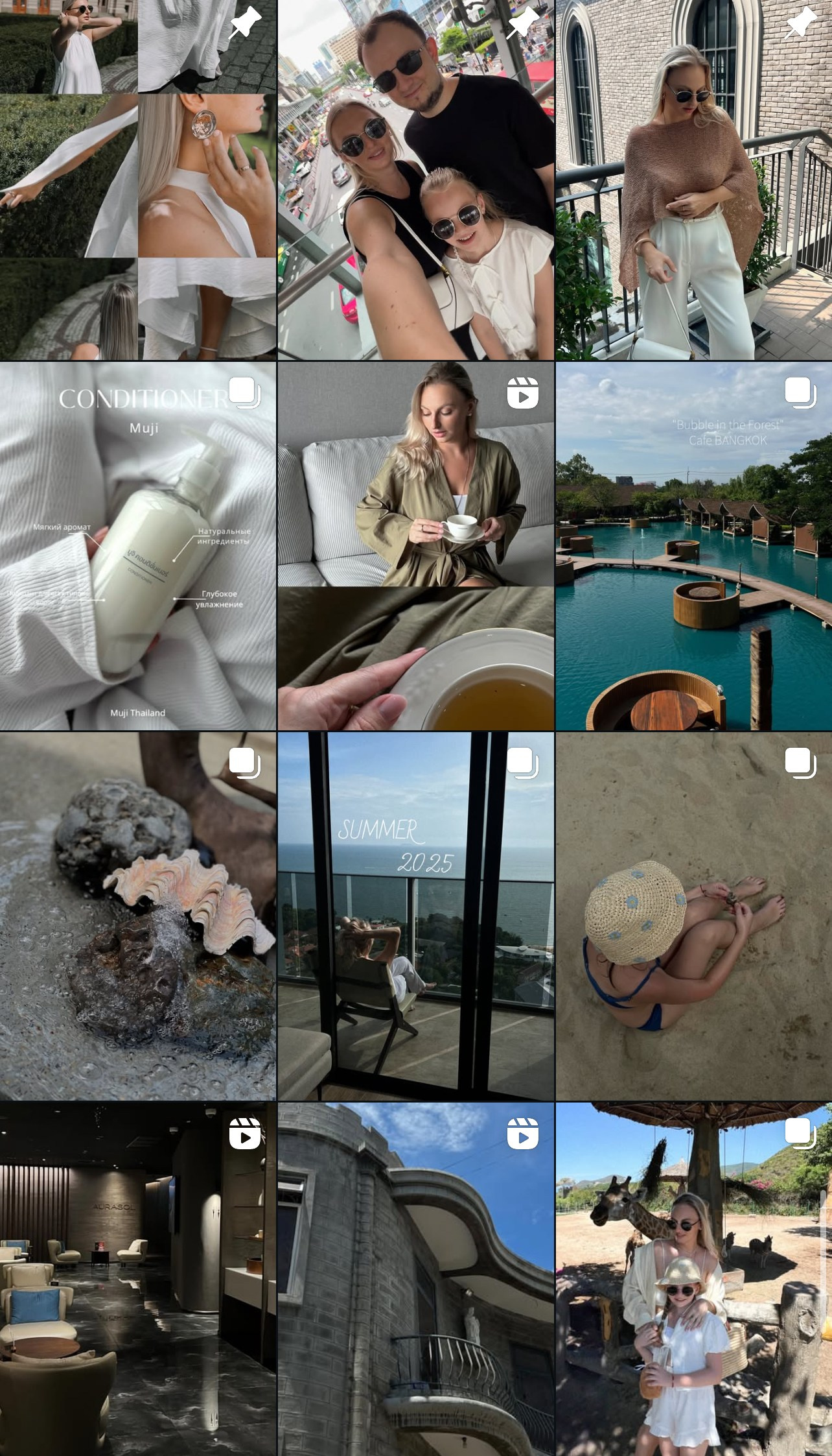 Photographer in Krakow/Europe Veronika Stoma