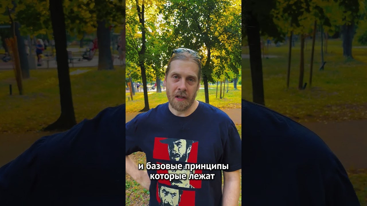 ВидеоМонтаж. Вәнтӑр Славич — Видеограф, Digital-маркетолог