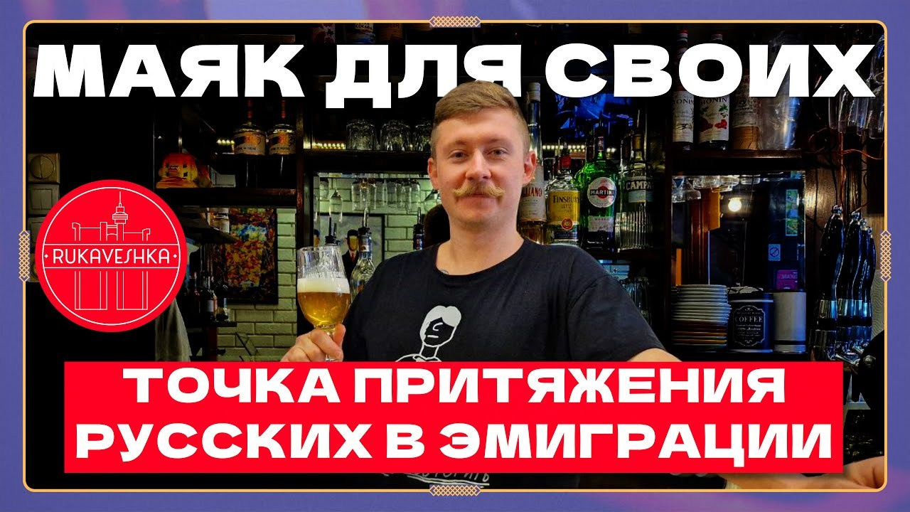 Журналист и блогер Анатолий Зайончковский aka Rukaveshka