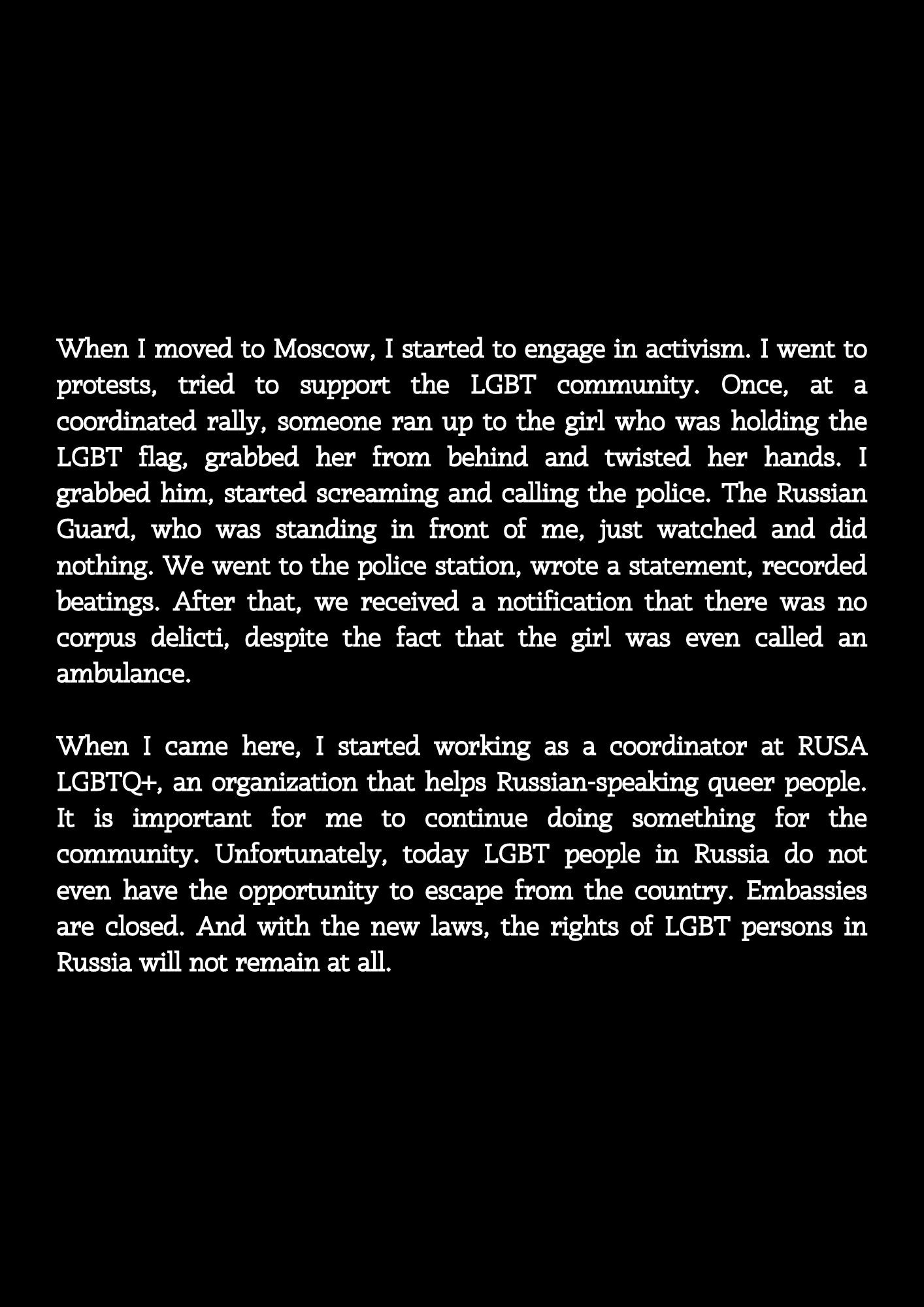 Queer refugees from Russia reflect on the new law. Tatiana Kireicheva