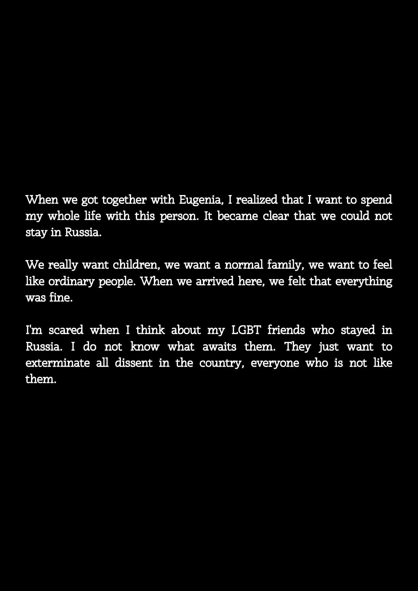 Queer refugees from Russia reflect on the new law. Tatiana Kireicheva