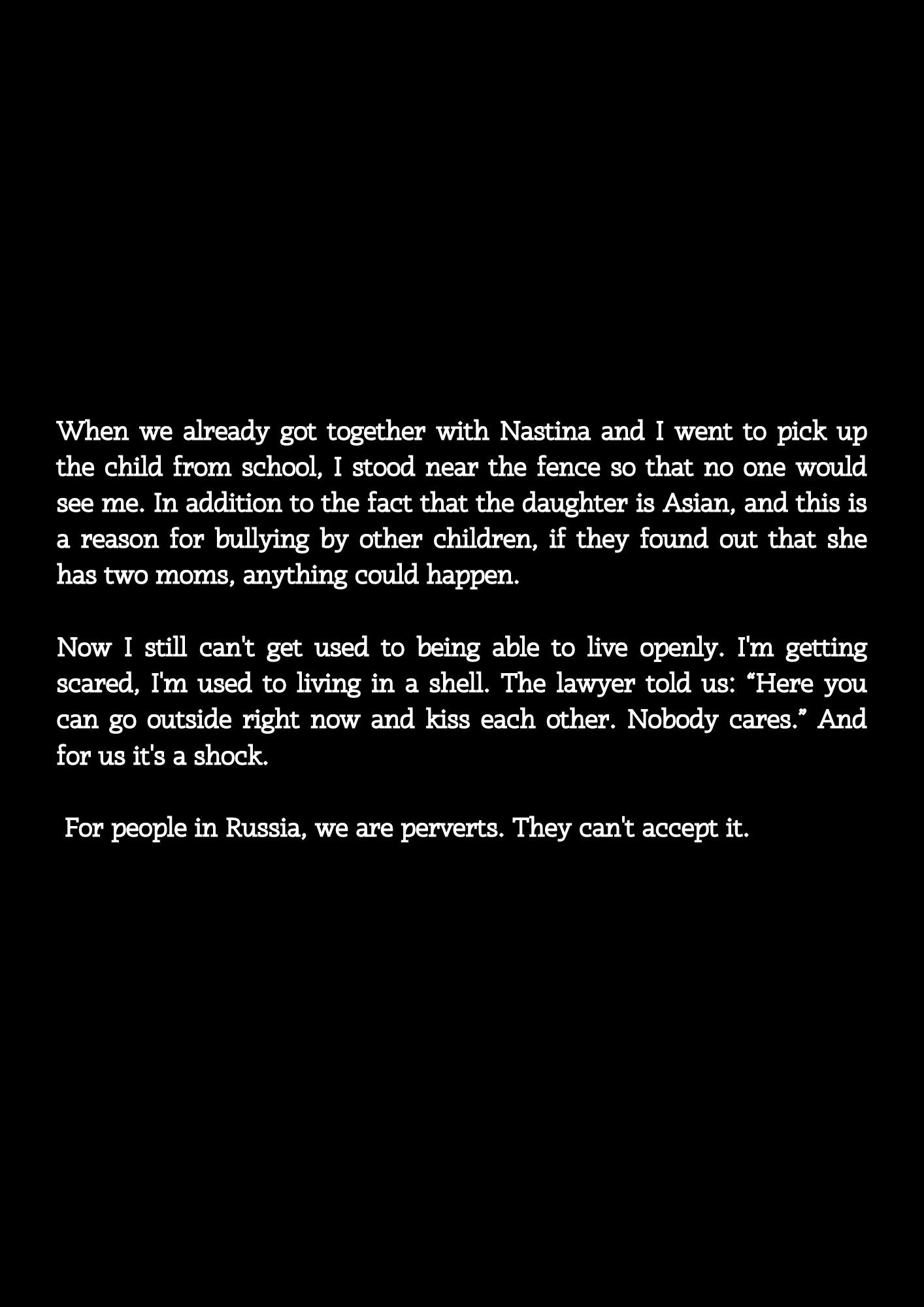 Queer refugees from Russia reflect on the new law. Tatiana Kireicheva