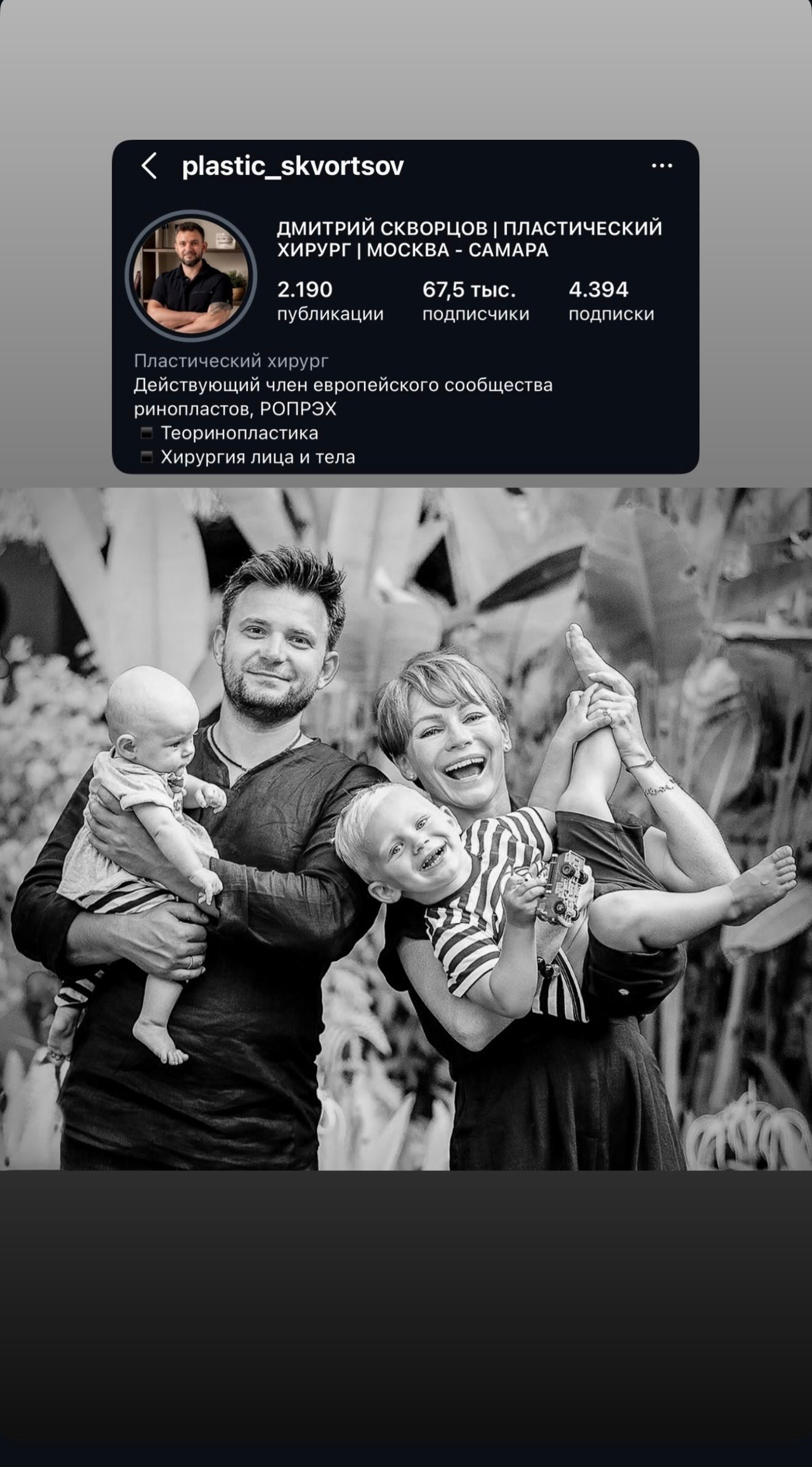 Индивидуальный и парный фотограф на Бали — Bali Dream Photo