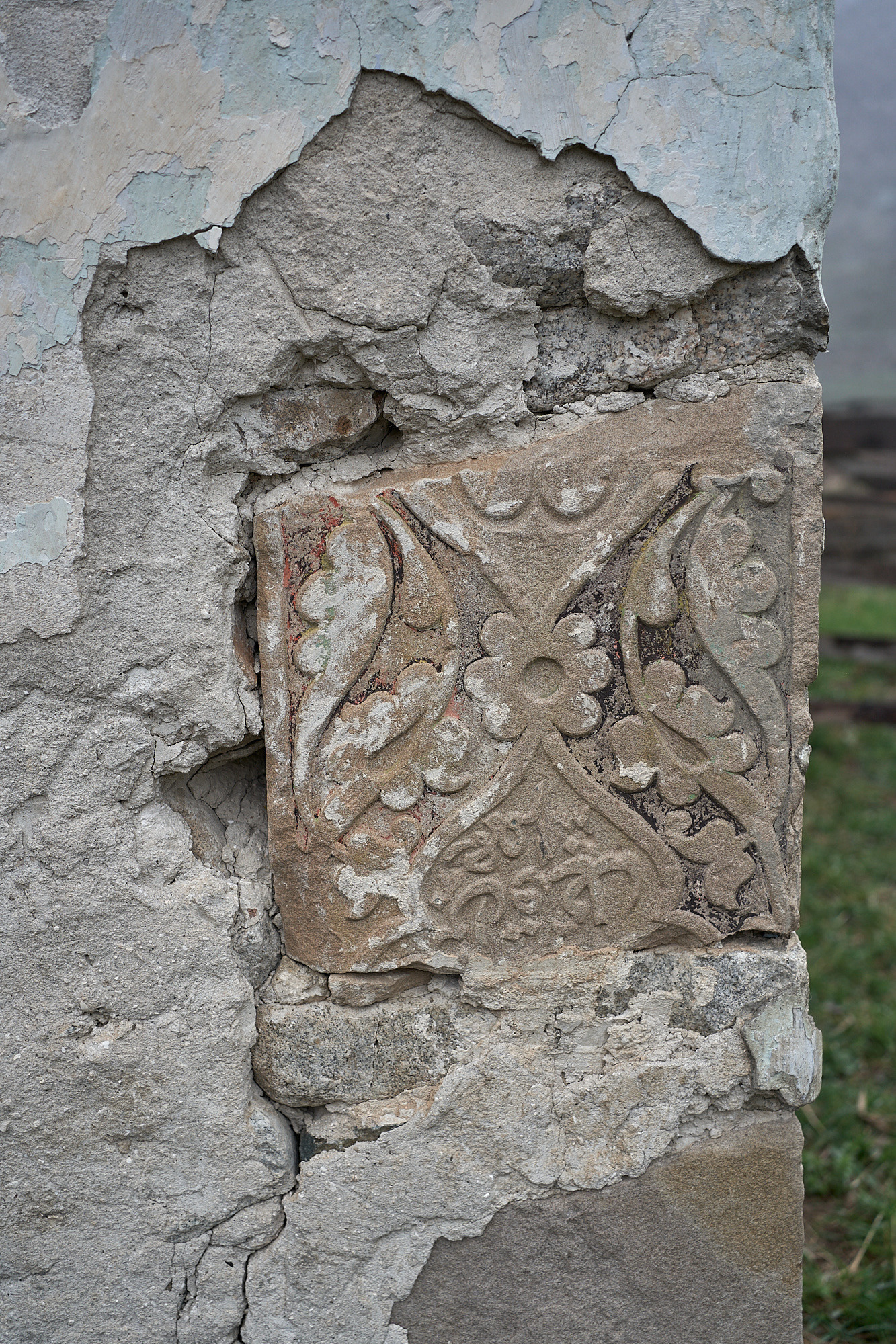 Deportation. GLISH ART — Timofey Glinin & Anastasia Shubina