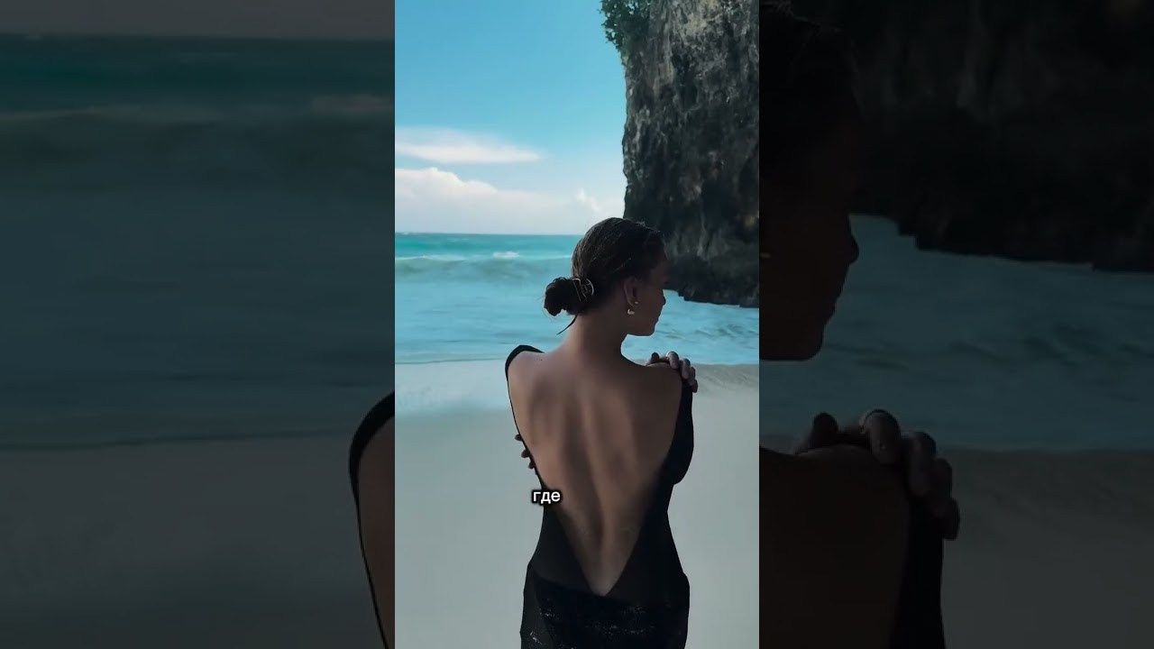 Photoprojects. Индивидуальный и парный фотограф на Бали — Bali Dream Photo