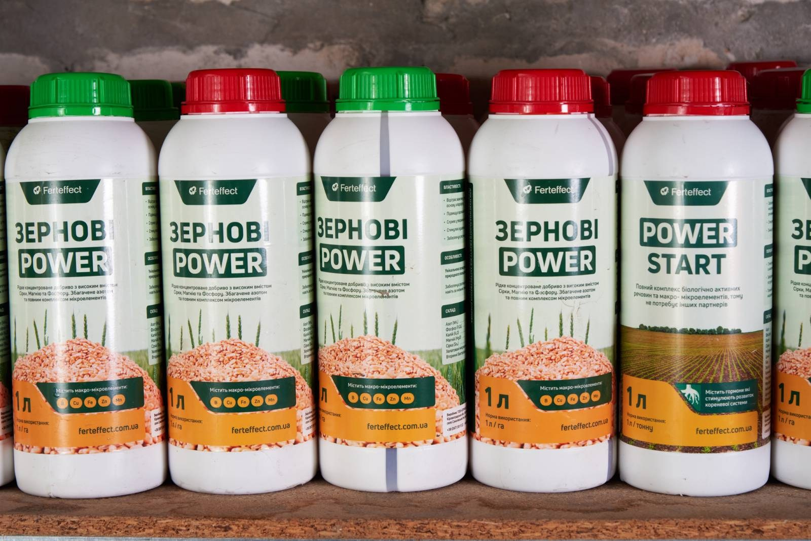 концентроване добриво Ferteflect Зернові Power