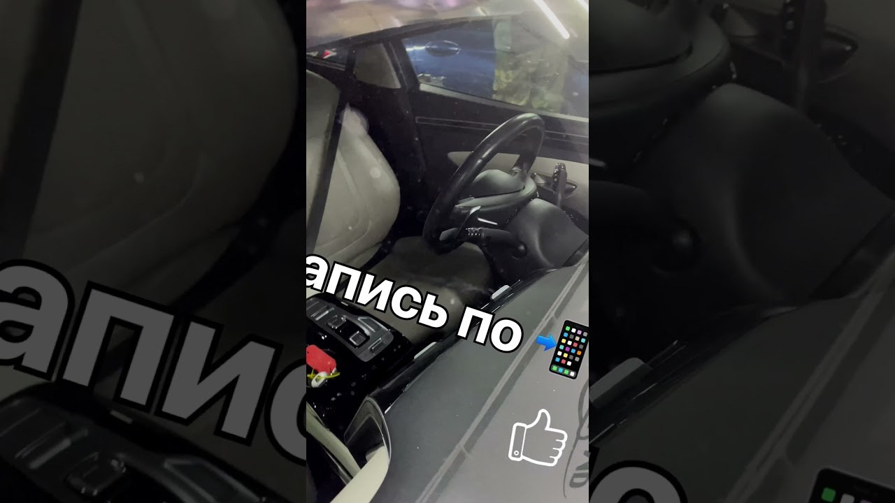 Ремонт сколов лобового стекла в Кишиневе | Быстро и качественно