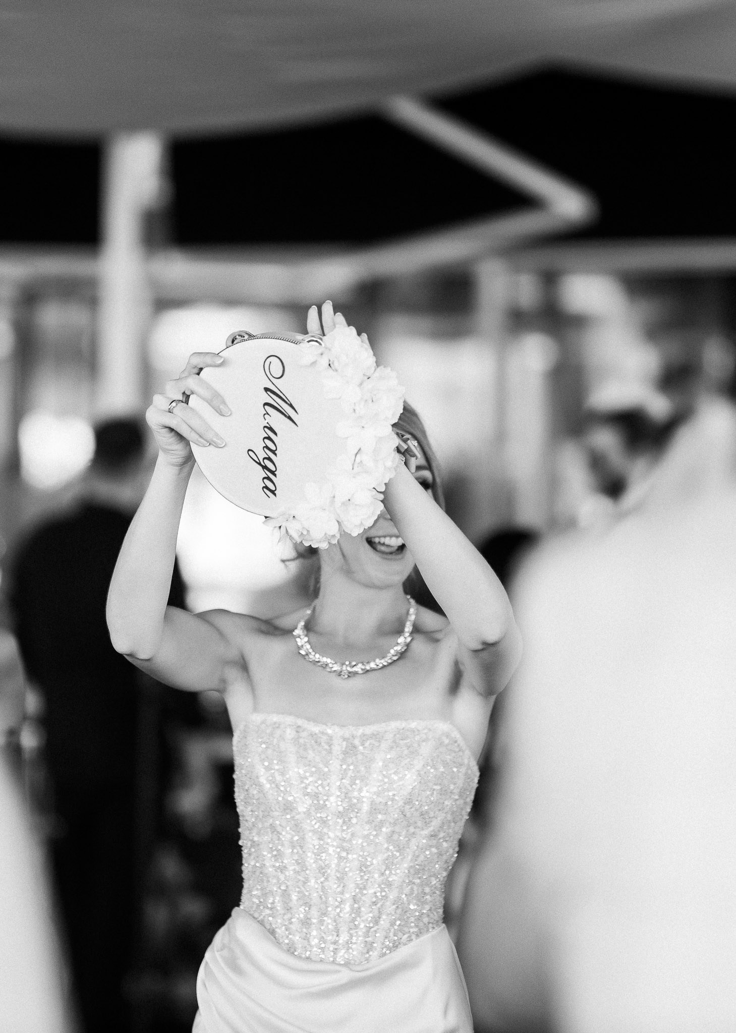 Ivana I Aleksa. Ljubica I Marko Weddings I Fotograf za venčanja Beograd, Srbija