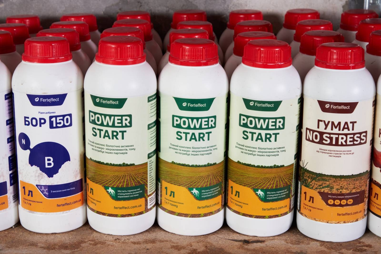 Ferteflect Power Start рідке добриво, повний комплекс біологічно активних речовин мікро та макроєлементів