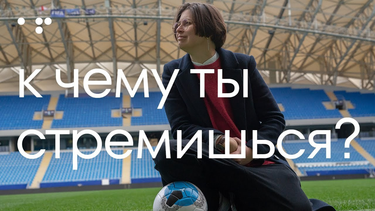 Interview & Talking Head