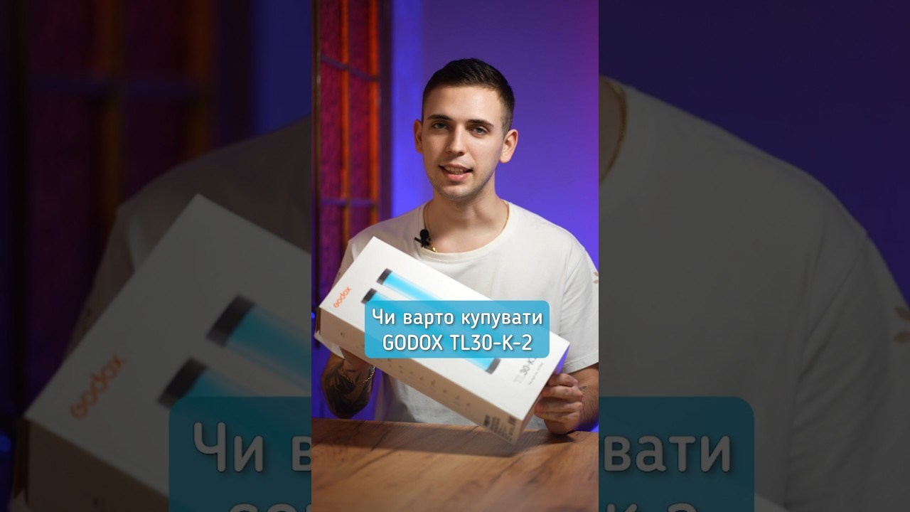 Відео. Фотограф | Відеооператор Нікополь Олег Ісаченко
