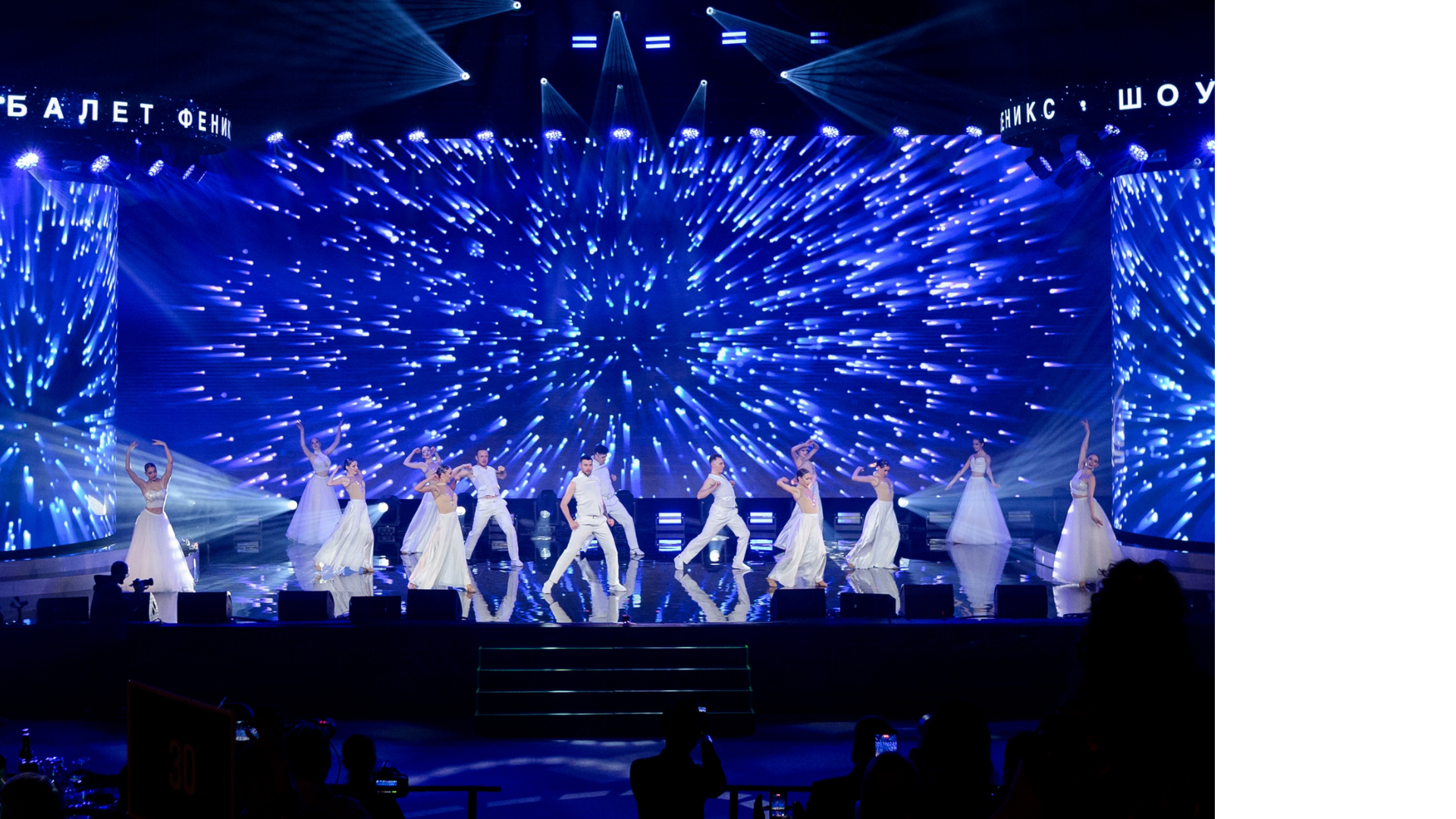 Корпоративное мероприятие в Роза Холл с полным техническим сопровождением STAGER