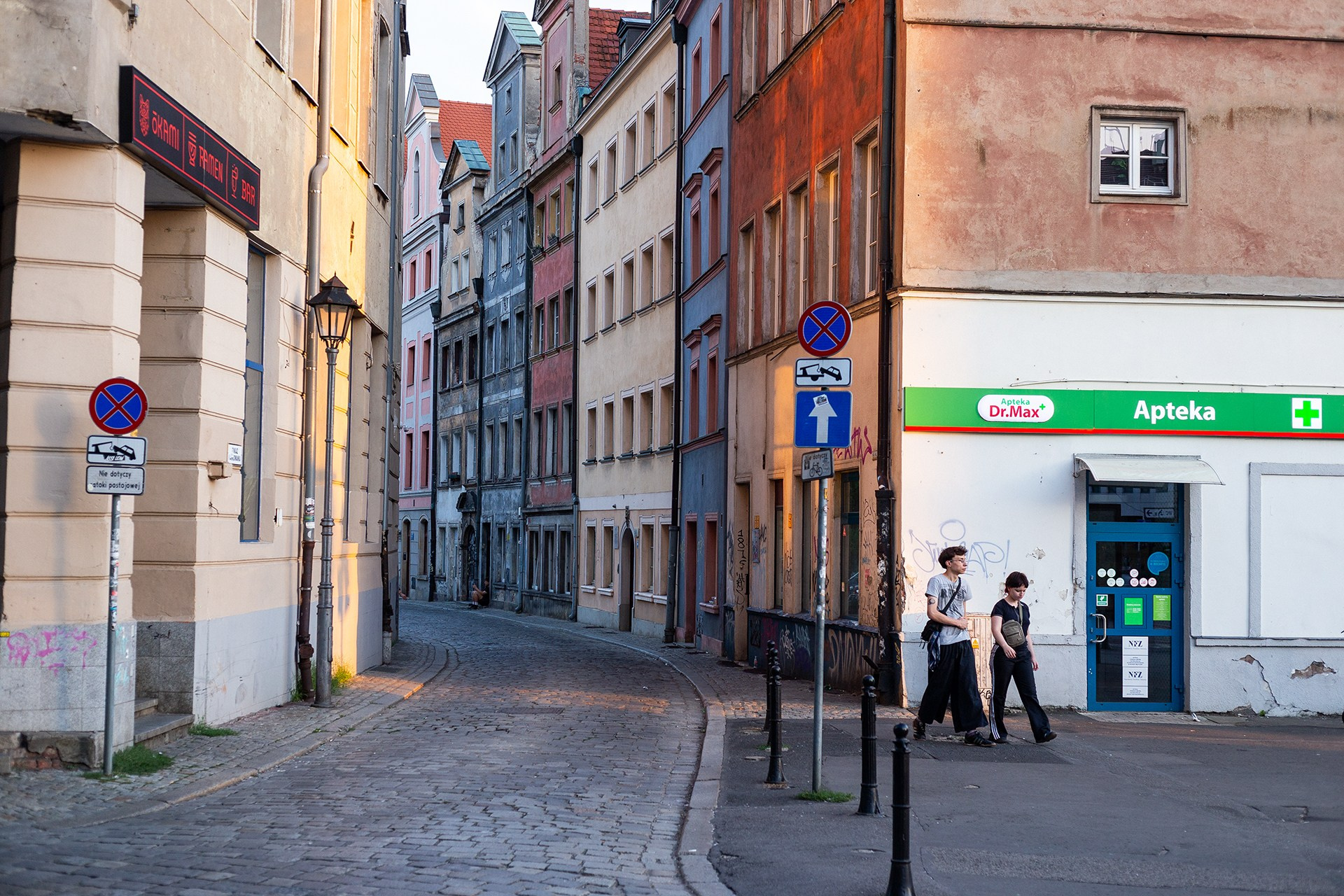 Somewhere on the streets of Wrocław | Wrocław 2026 | CANON 6D