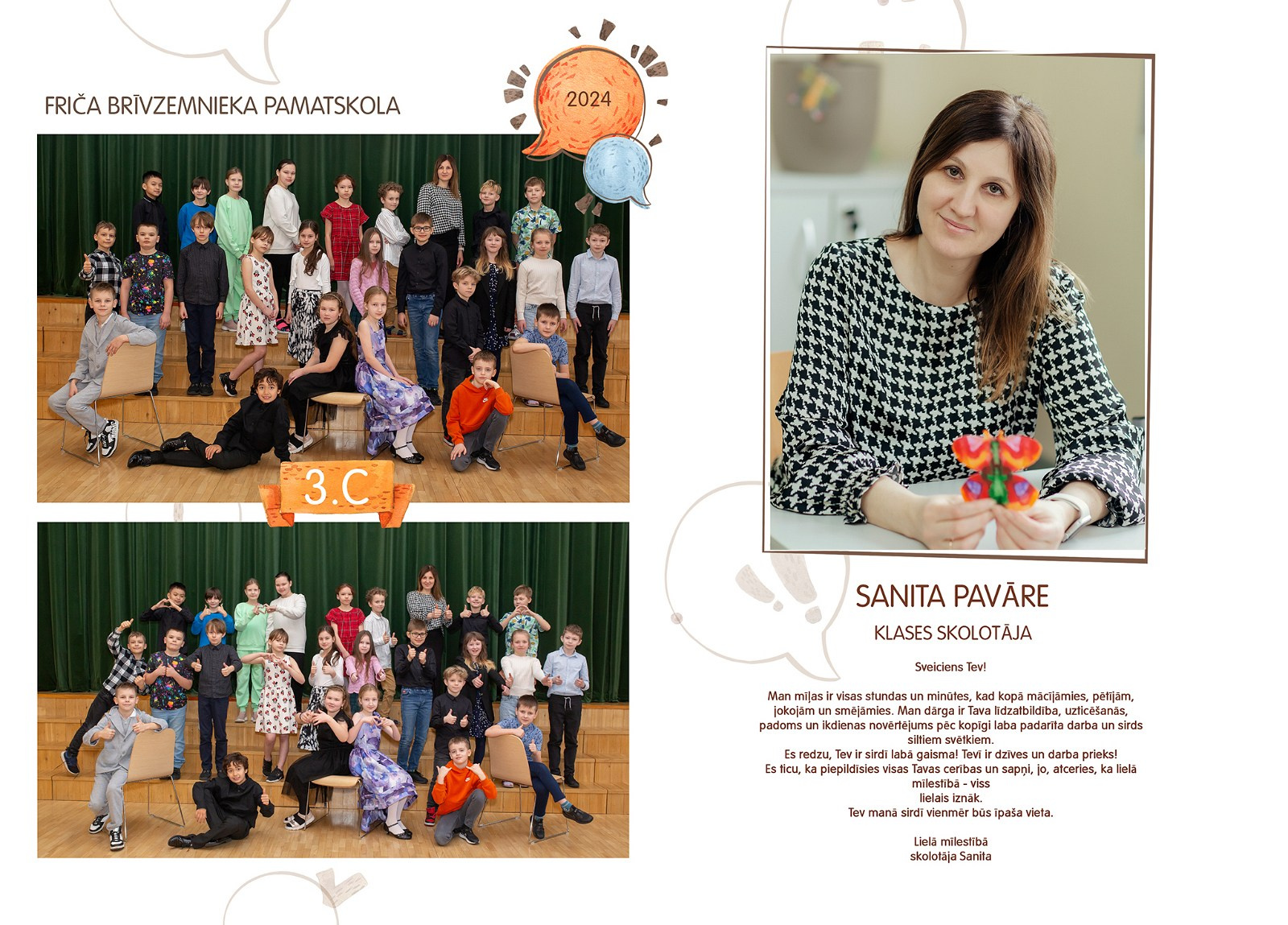 DIZAINS. Izlaiduma albumi Latvijā | Schoolalbum.lv