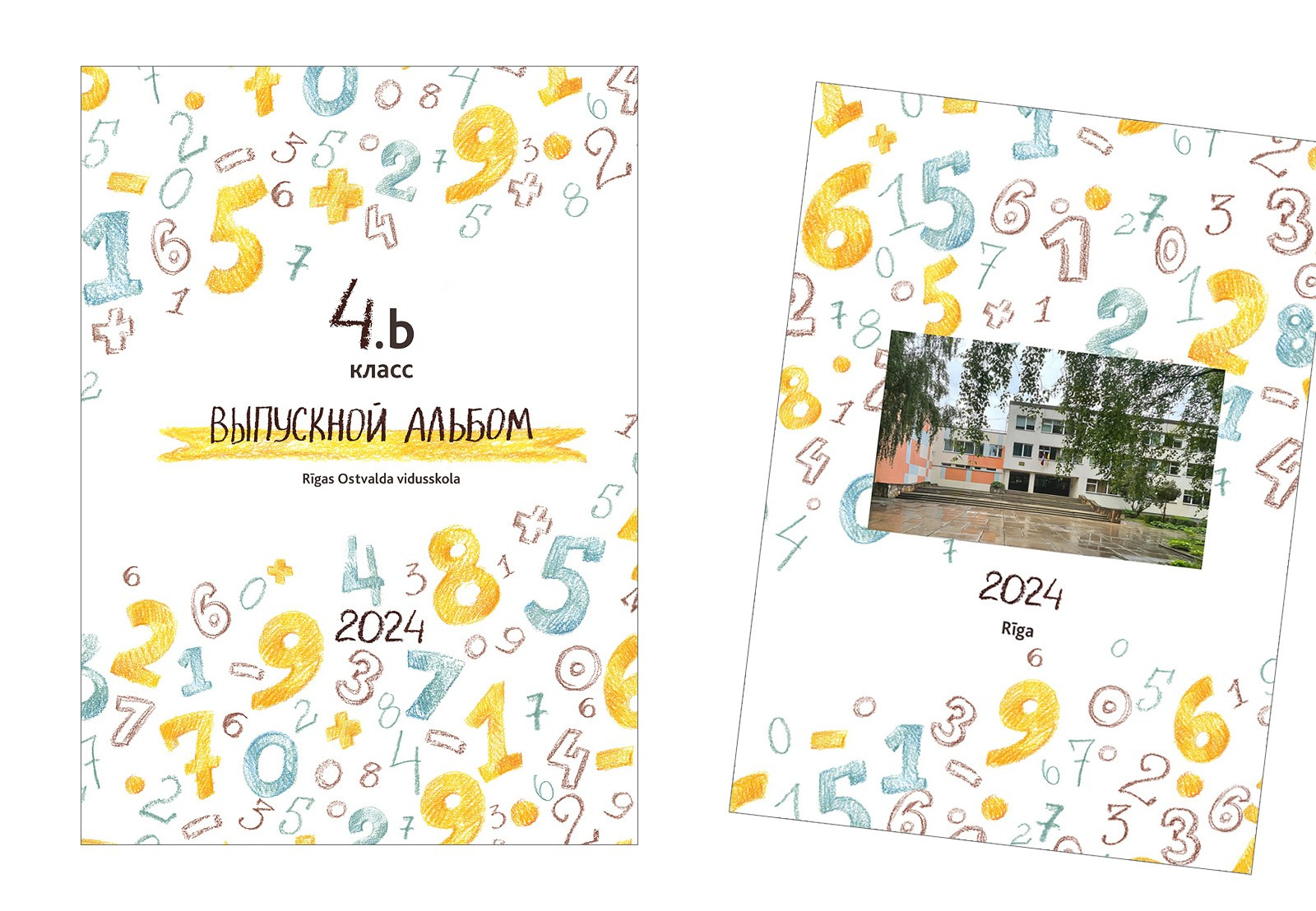 DIZAINS. Izlaiduma albumi Latvijā | Schoolalbum.lv