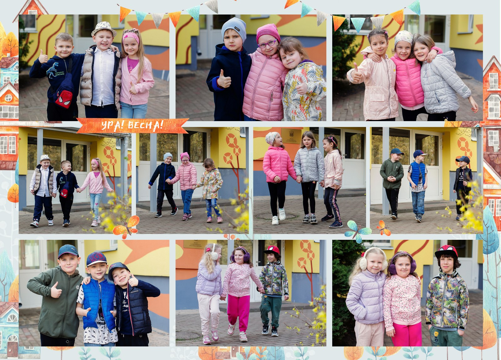 DIZAINS. Izlaiduma albumi Latvijā | Schoolalbum.lv