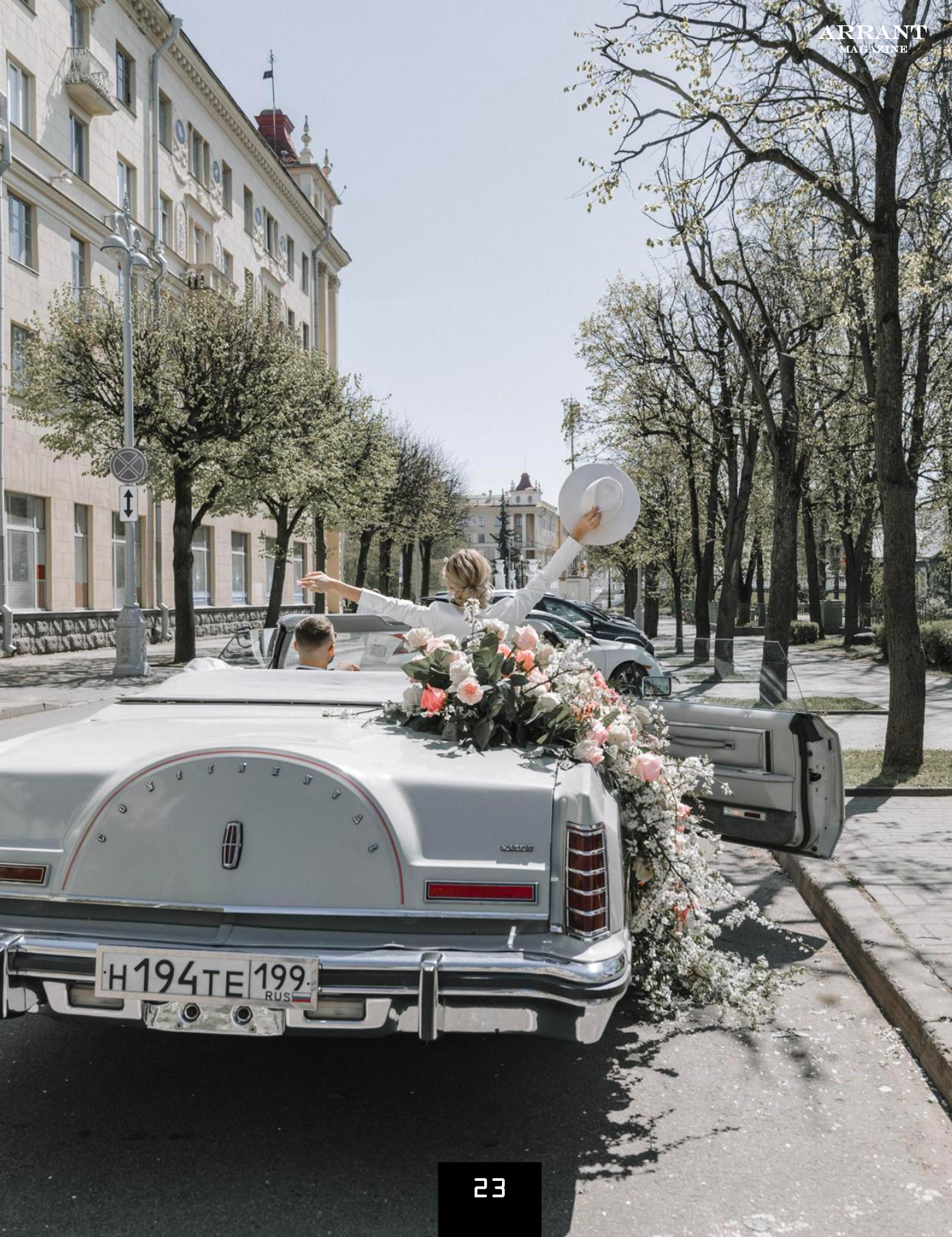 Photographer in Krakow/Europe Veronika Stoma