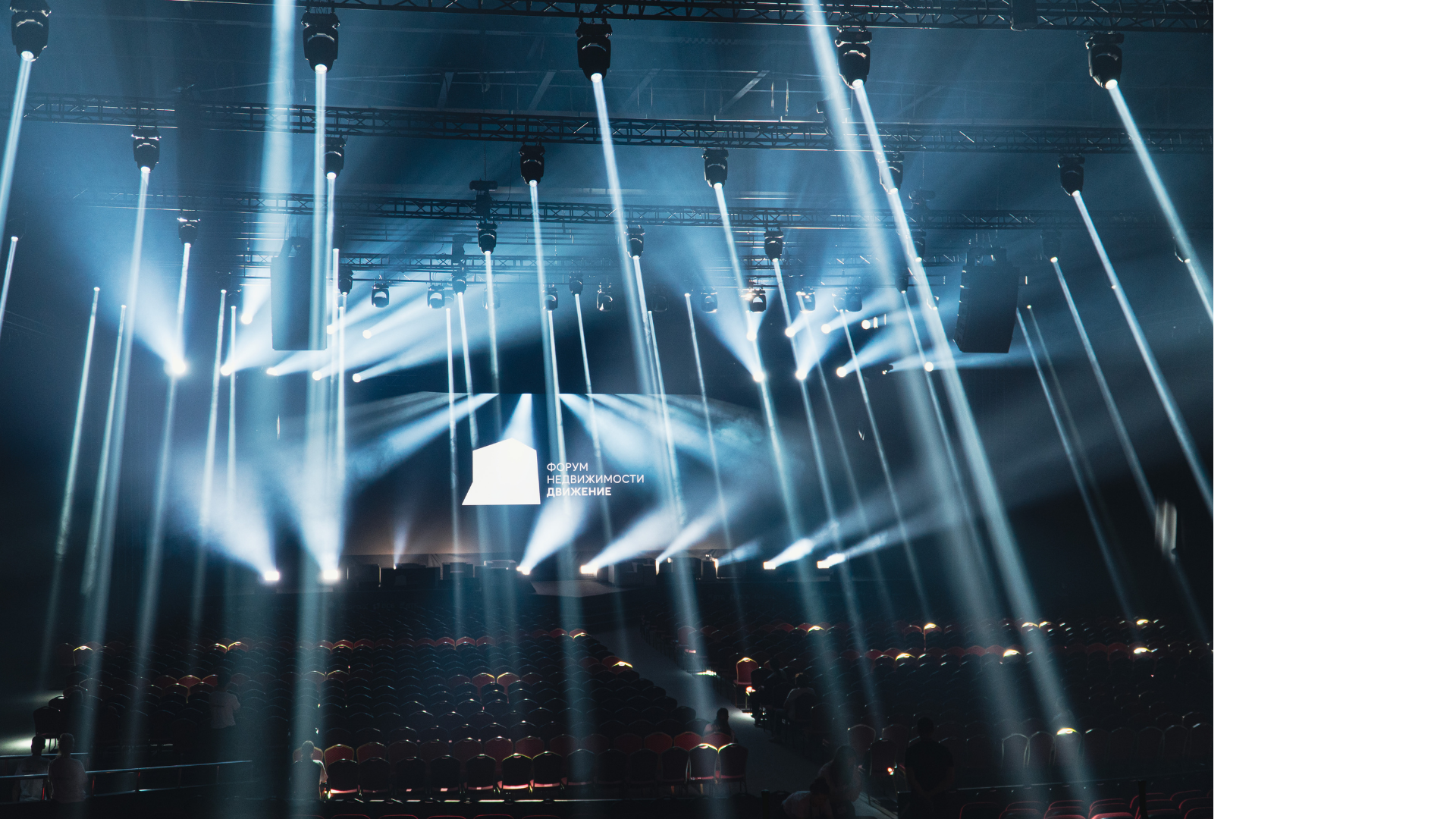 Техническое обеспечение мероприятия в Сочи во время концерта