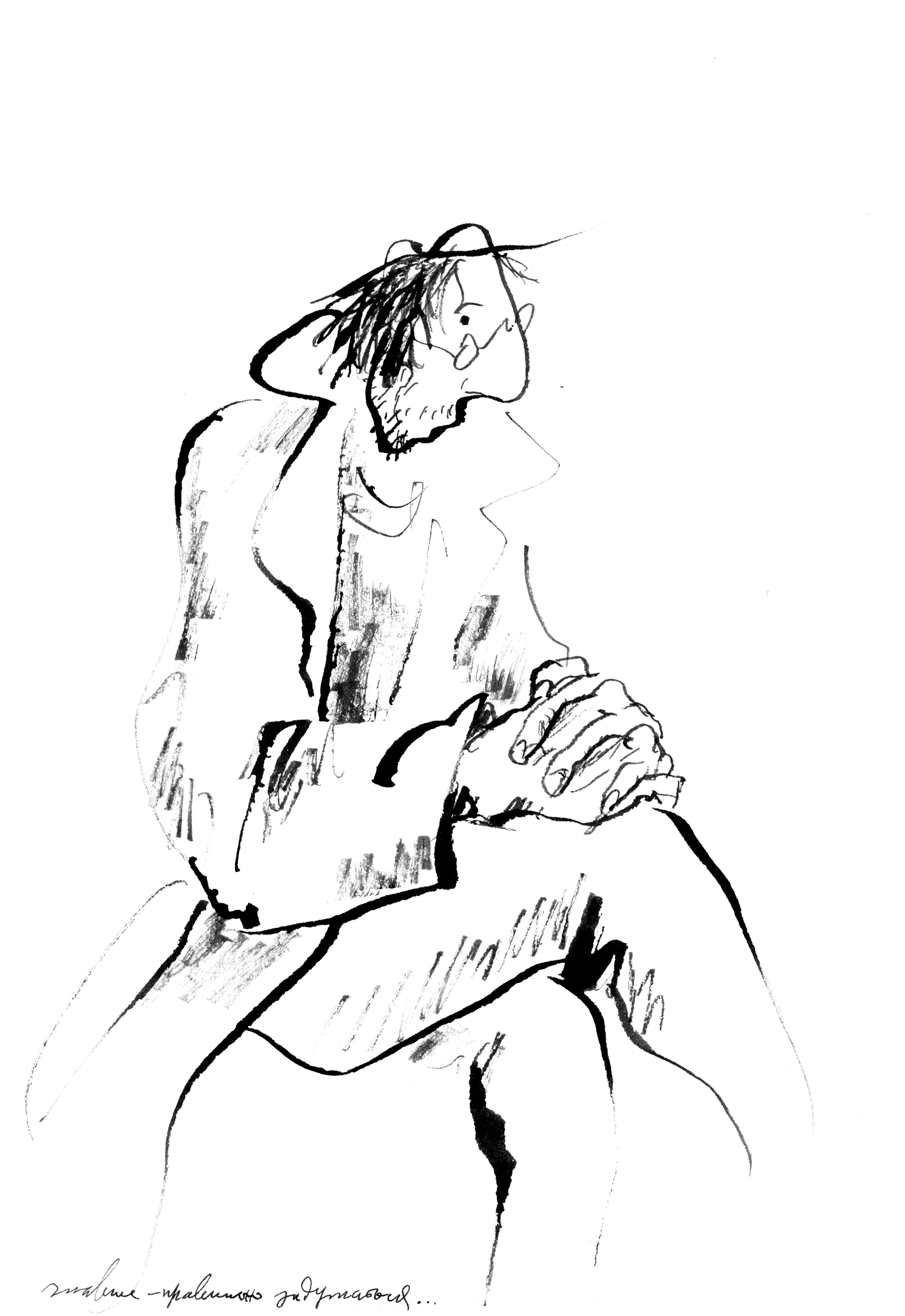 Николай Предеин — художник, скульптор и график