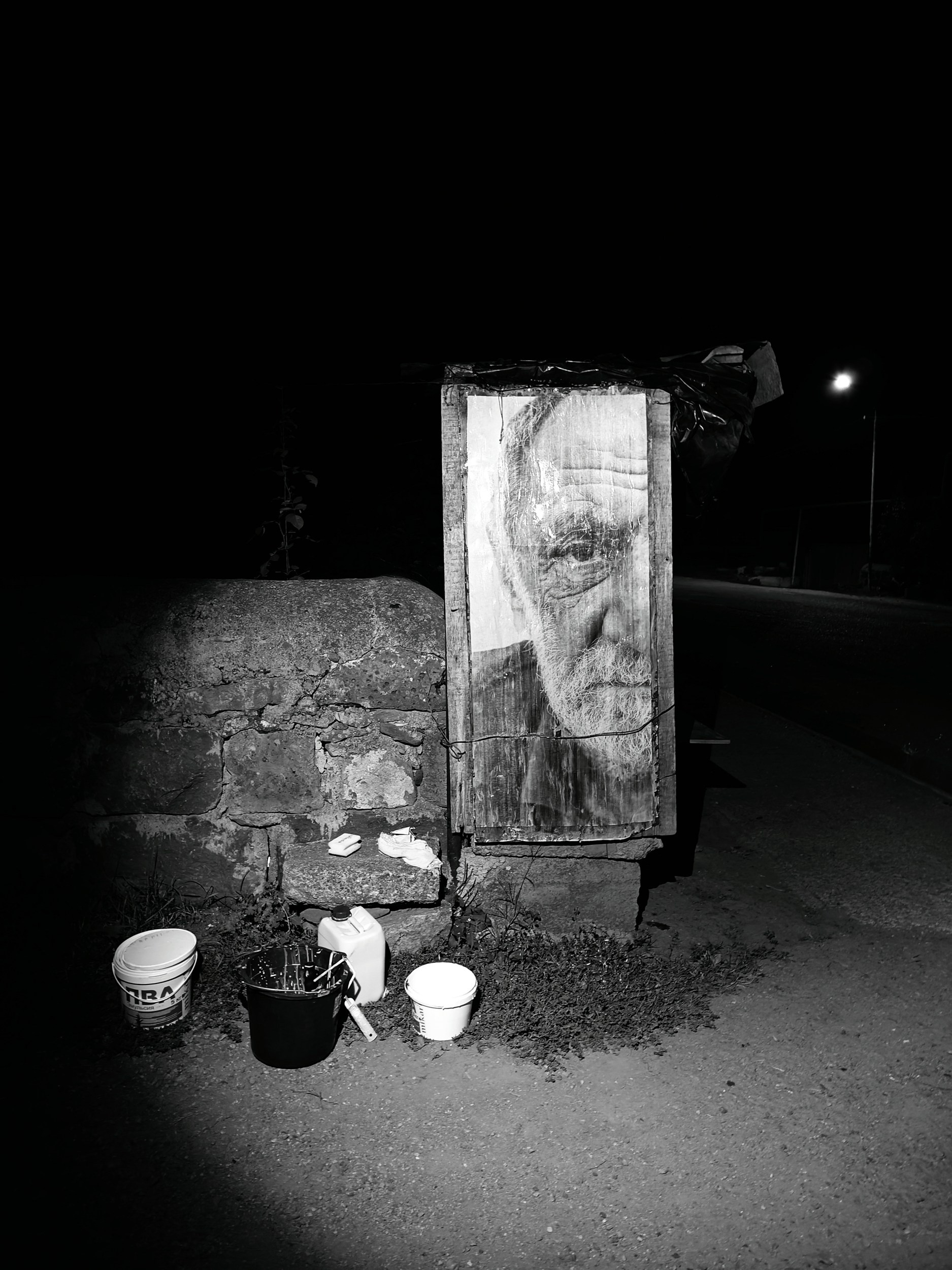 EARTH & SONG Vardablur, 2025. Areg Balayan — Photographer/Visual Artist