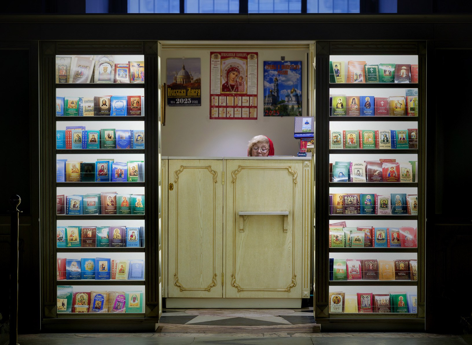 Petr Ya. Photopolygon Mag