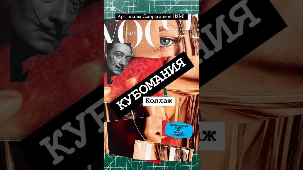 Как нарисовать лицо человека в разных техниках: для начинающих. Школа современного искусства Лени Сморагдовой