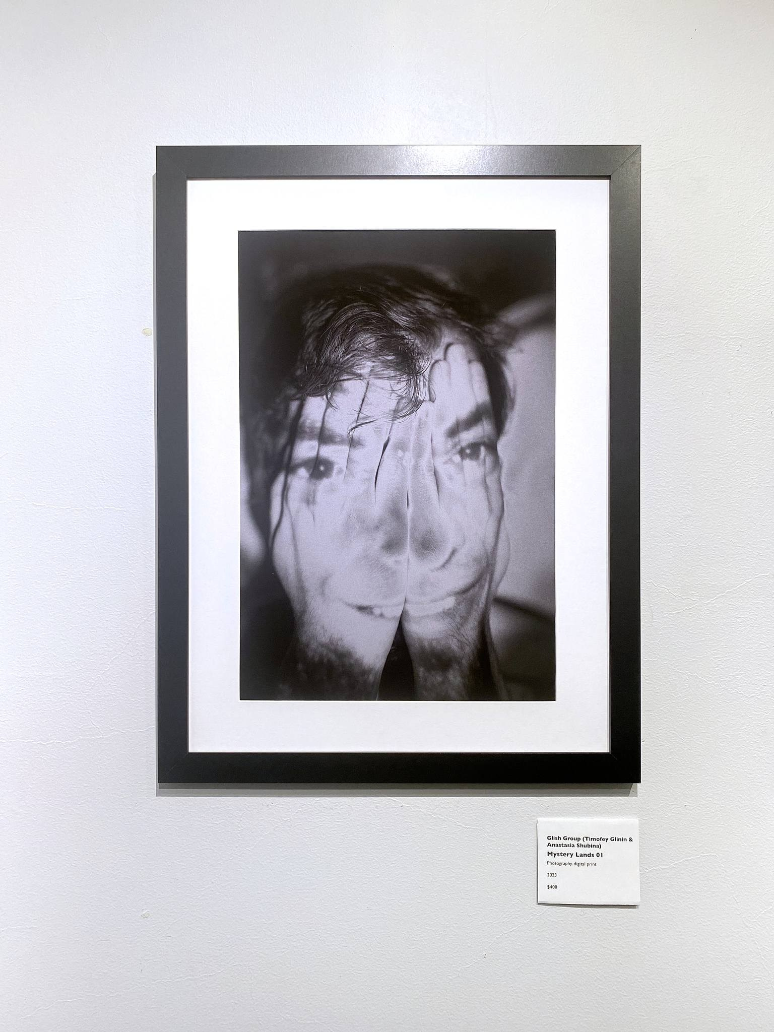 Mystery lands. GLISH ART — Timofey Glinin & Anastasia Shubina