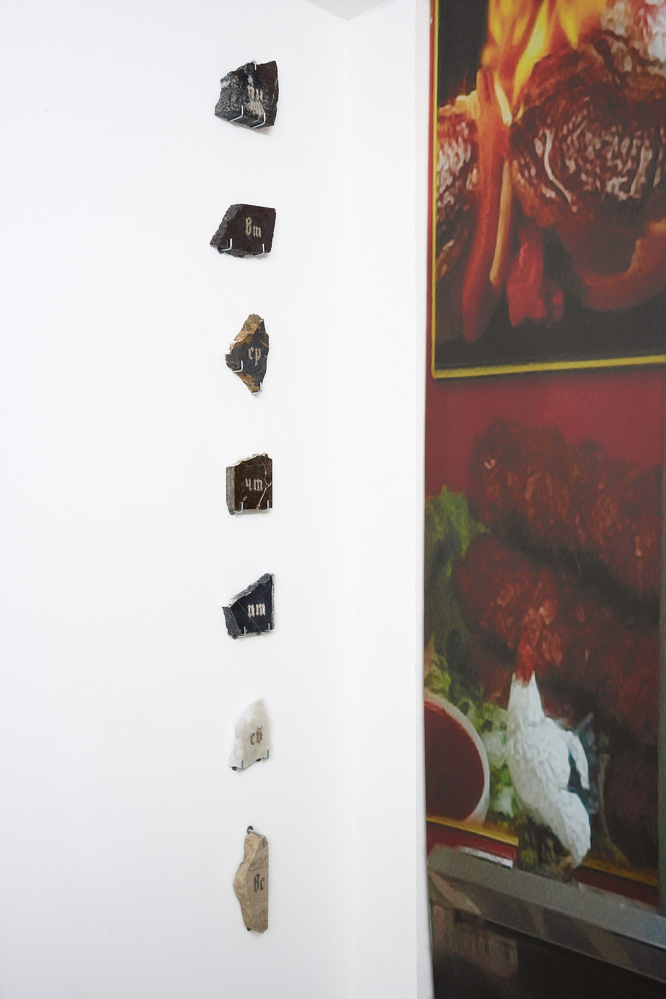 «Неделя». Алина Кугуш