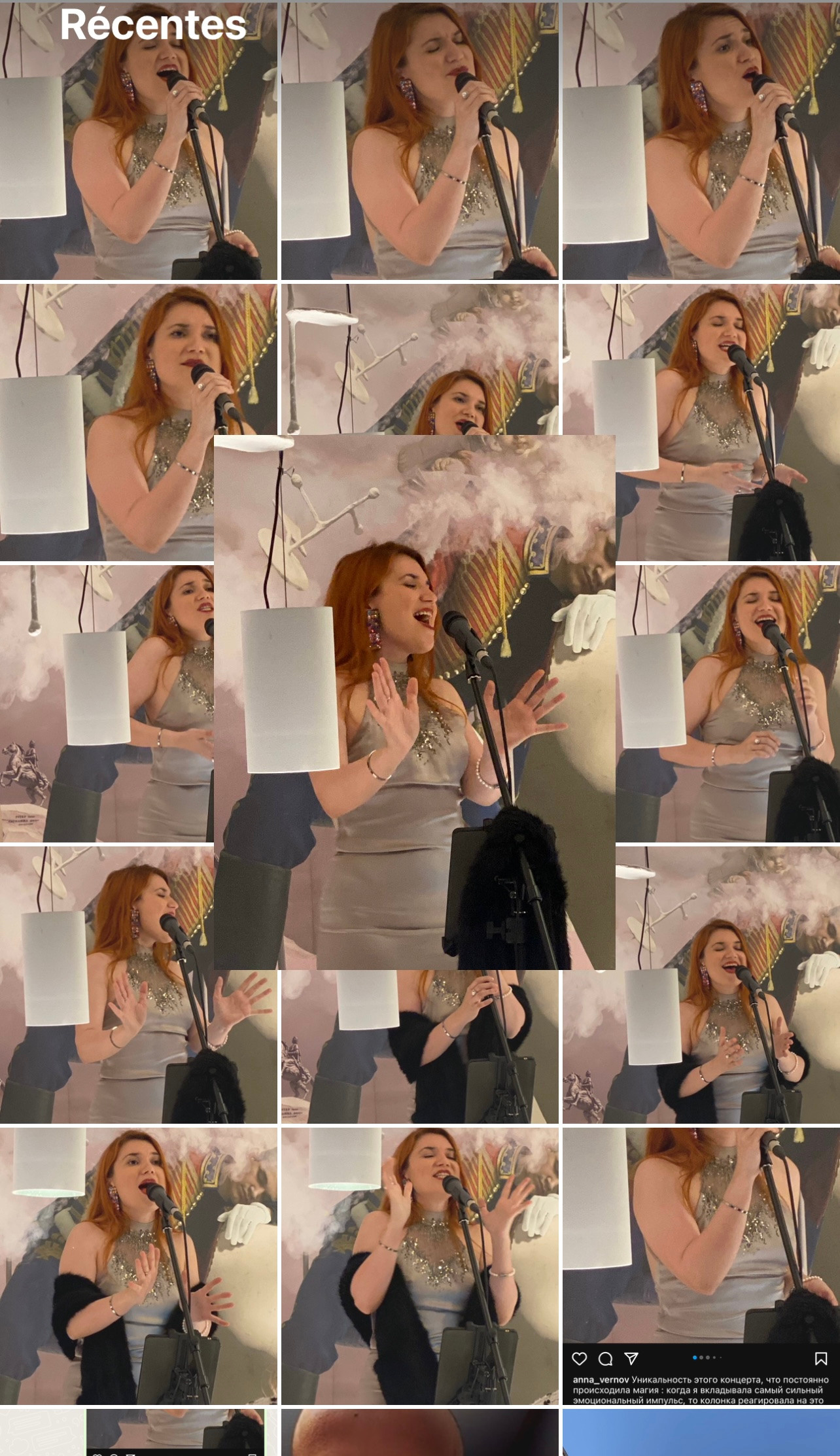 АИNA Vernov. Vernov Production & AKKA Music in association CASIdAF & BRUCEF