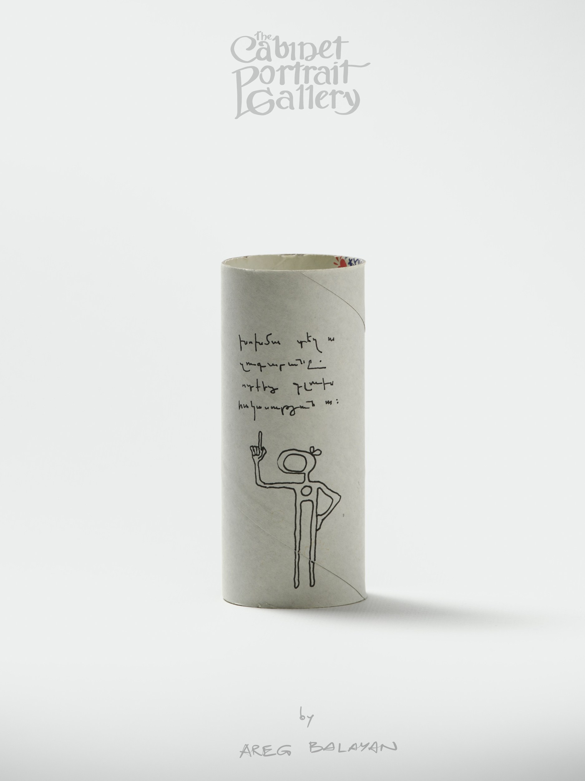 Trialogue, 2023-2026. Areg Balayan — Photographer/Visual Artist