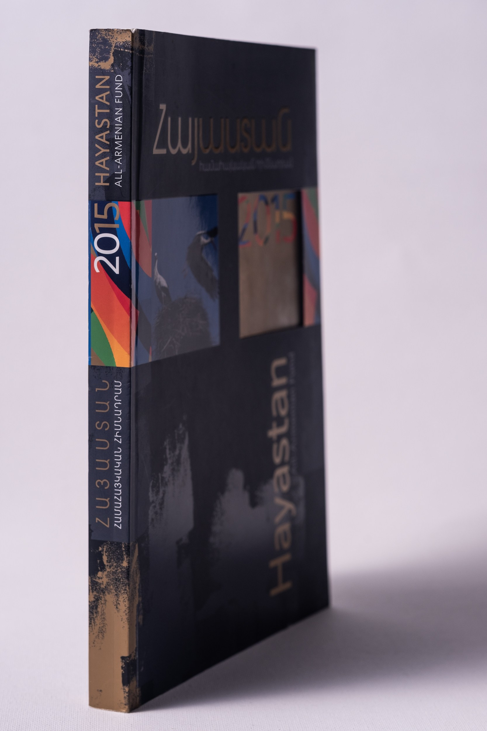 Stories. Areg Balayan — Photographer/Visual Artist