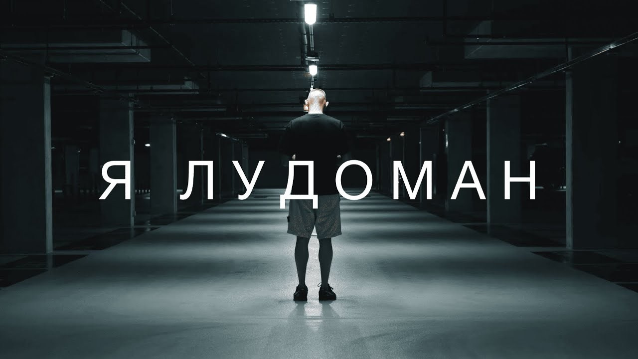 Портфоліо. ART-Code Production | Відеопродакшн у Варшаві