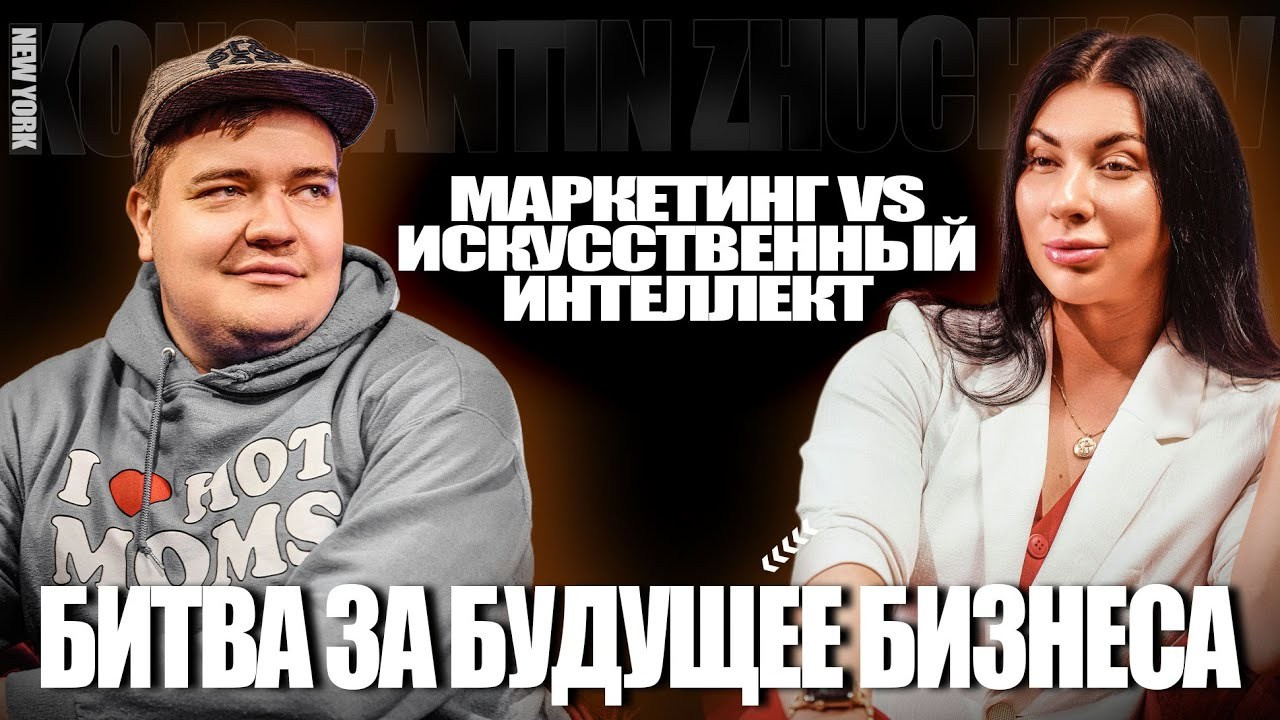 Video & Photo Studio with Black & White Zones | Zone 2. Podcast & Photo Studio in Hollywood, FL | ProStudio1 LLC