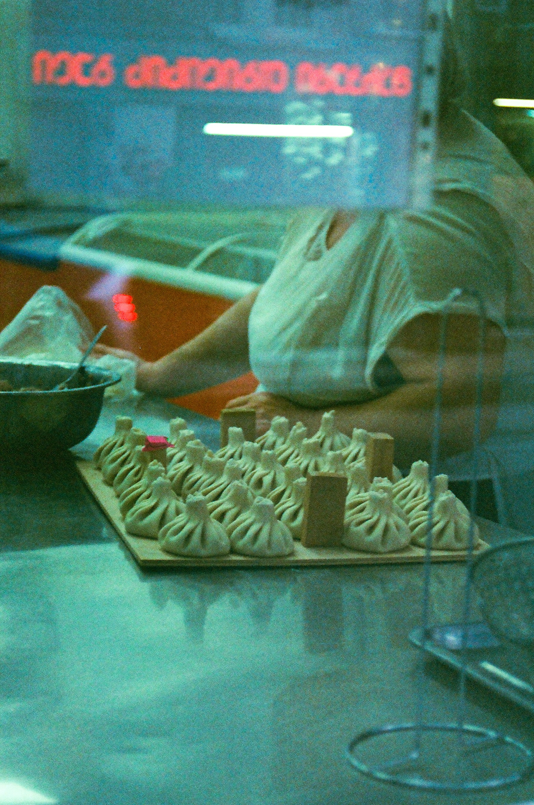 35mm. Versoluna