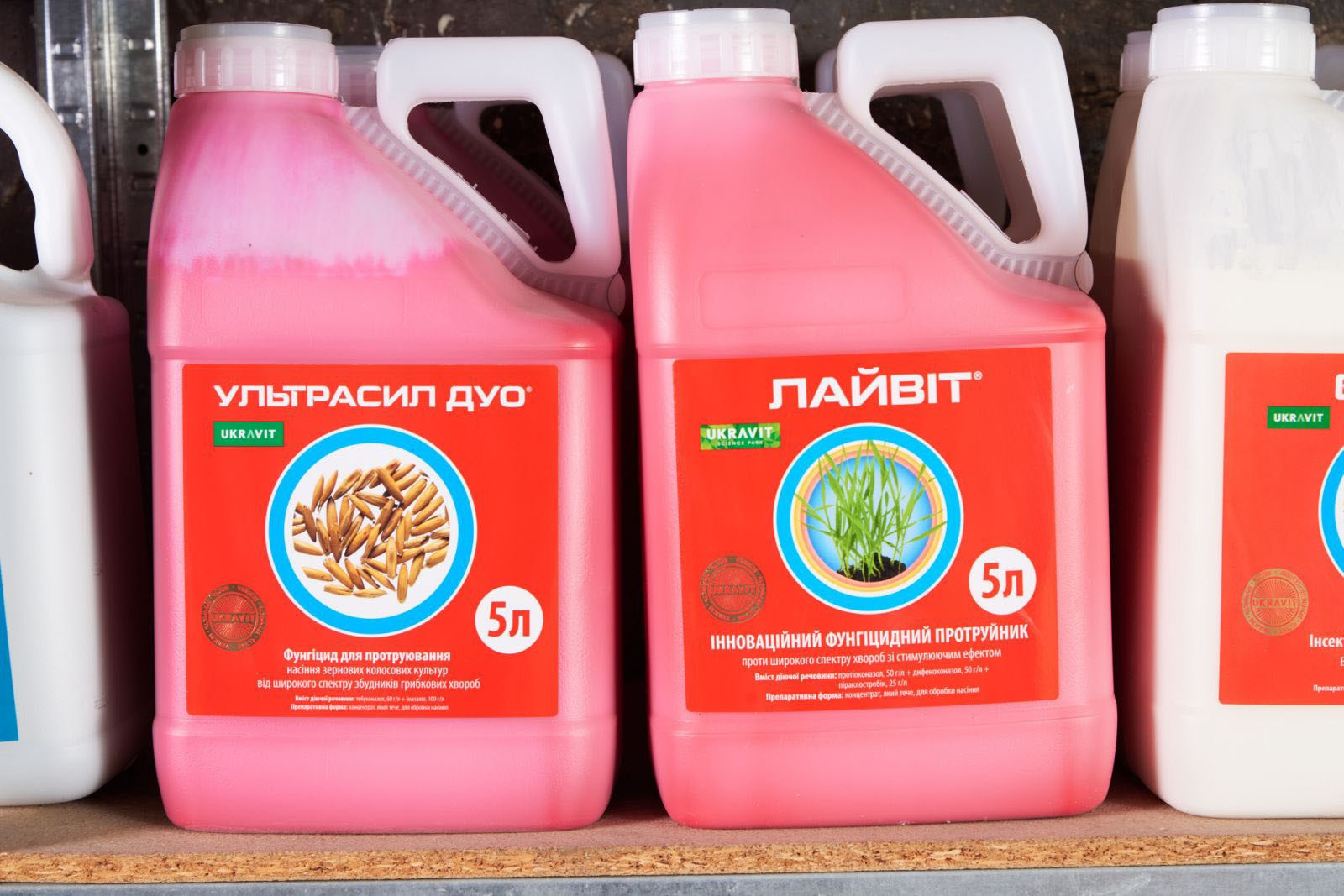 Ультрасил Дуо фунгіцид для протруювання, Лайвіт фунгіцидний протруйник