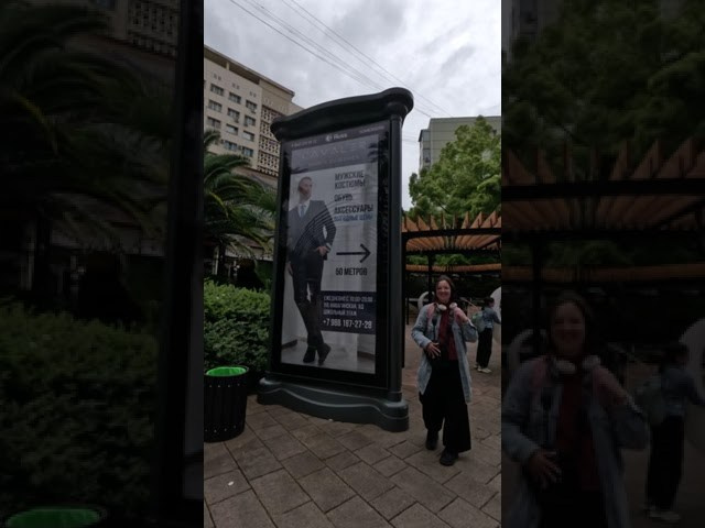 Brand & Fashion. Marina Baliakina | Personal and Couples Photographer | Toronto Canada