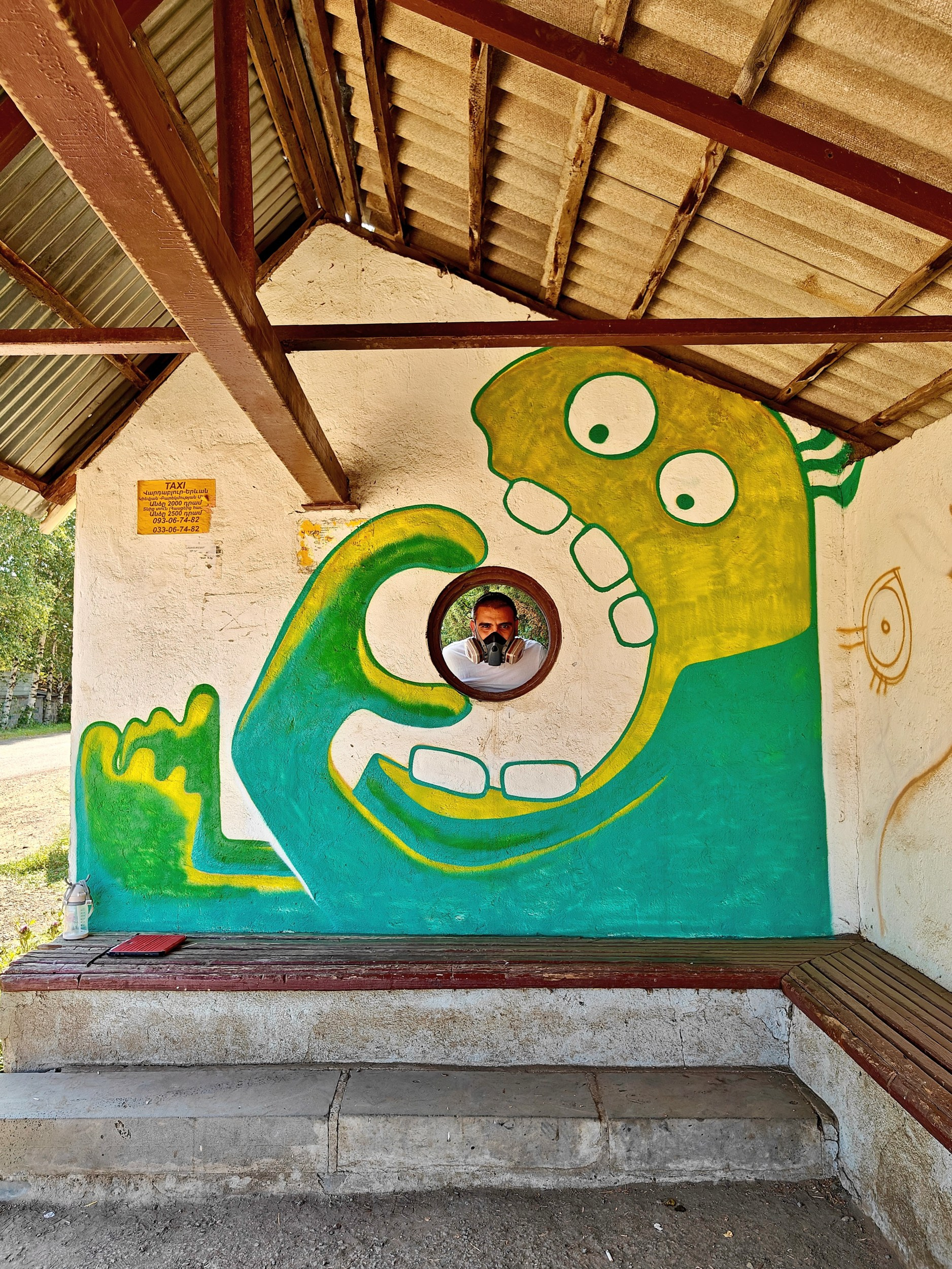 EARTH & SONG Vardablur, 2025. Areg Balayan — Photographer/Visual Artist