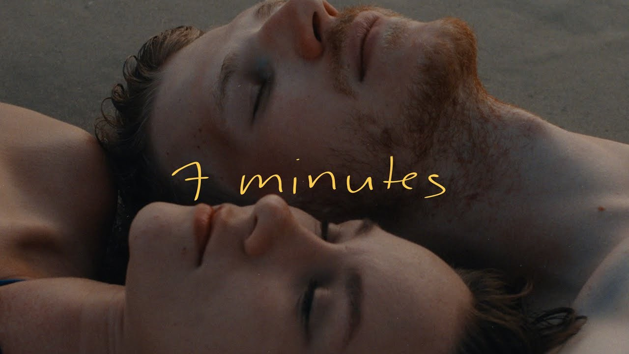 7 Minutes | Short Film. Photographer and videographer in China