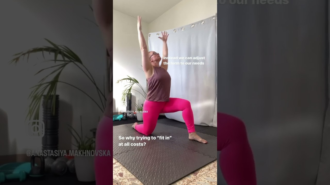 Movement Workshops. Онлайн занятия — движение для всех — осанка