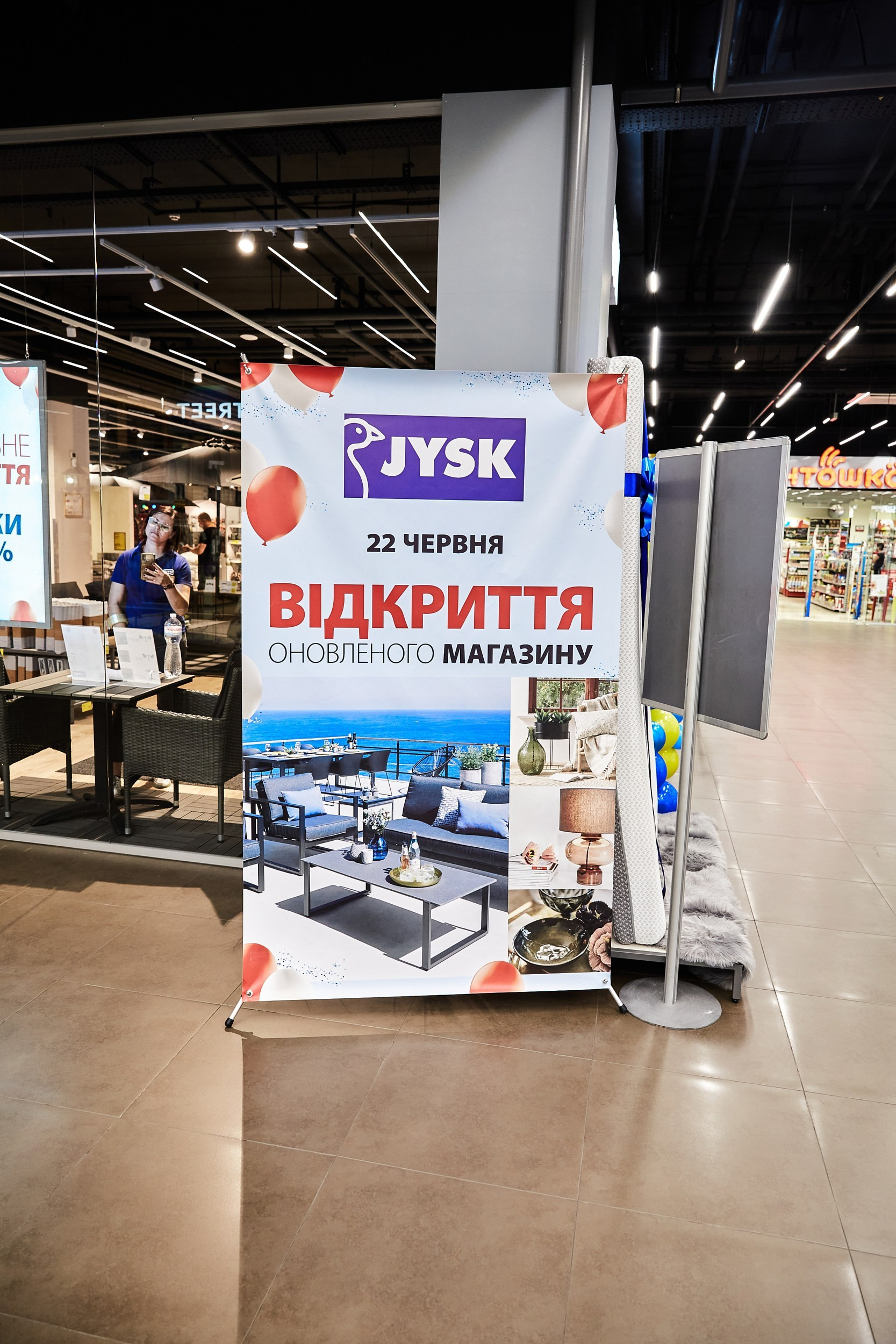 Репортажна фотосесія Дніпро.Фотограф на корпоратив