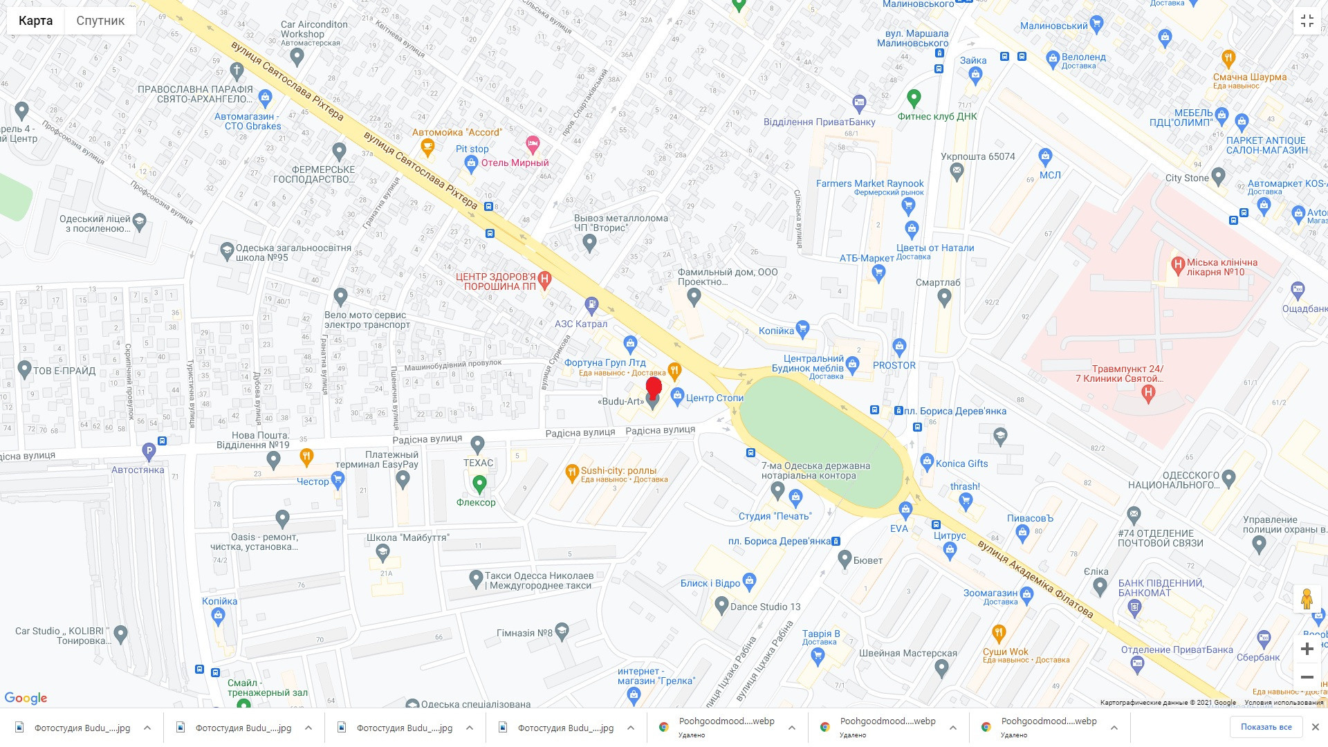 Фотостудии Одессы. Фотограф в Одессе, Киеве, Донецке Helena