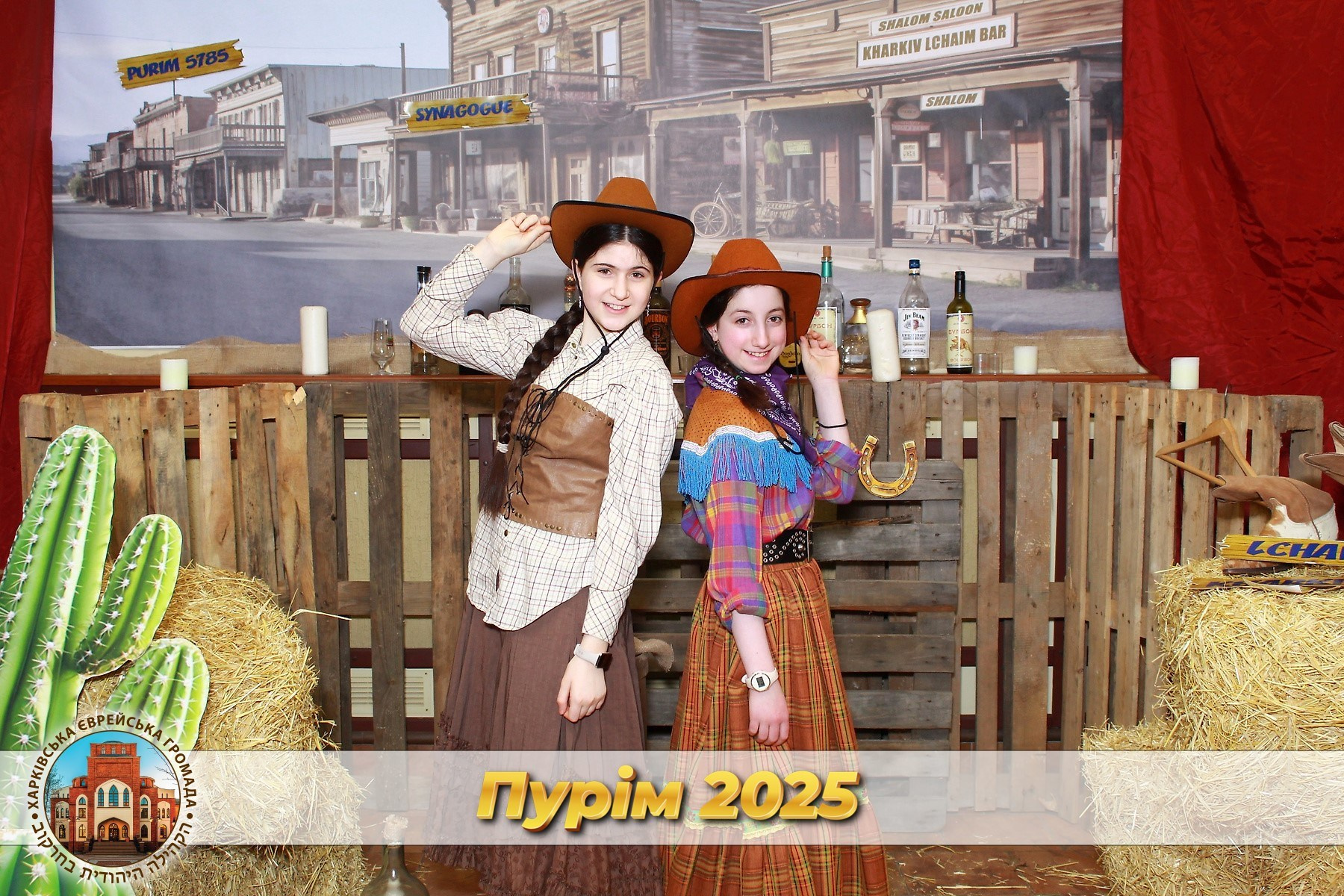 EON Фотобокс (Фотобудка / Photo Box). Оренда інтерактивних фотозон у Харкові