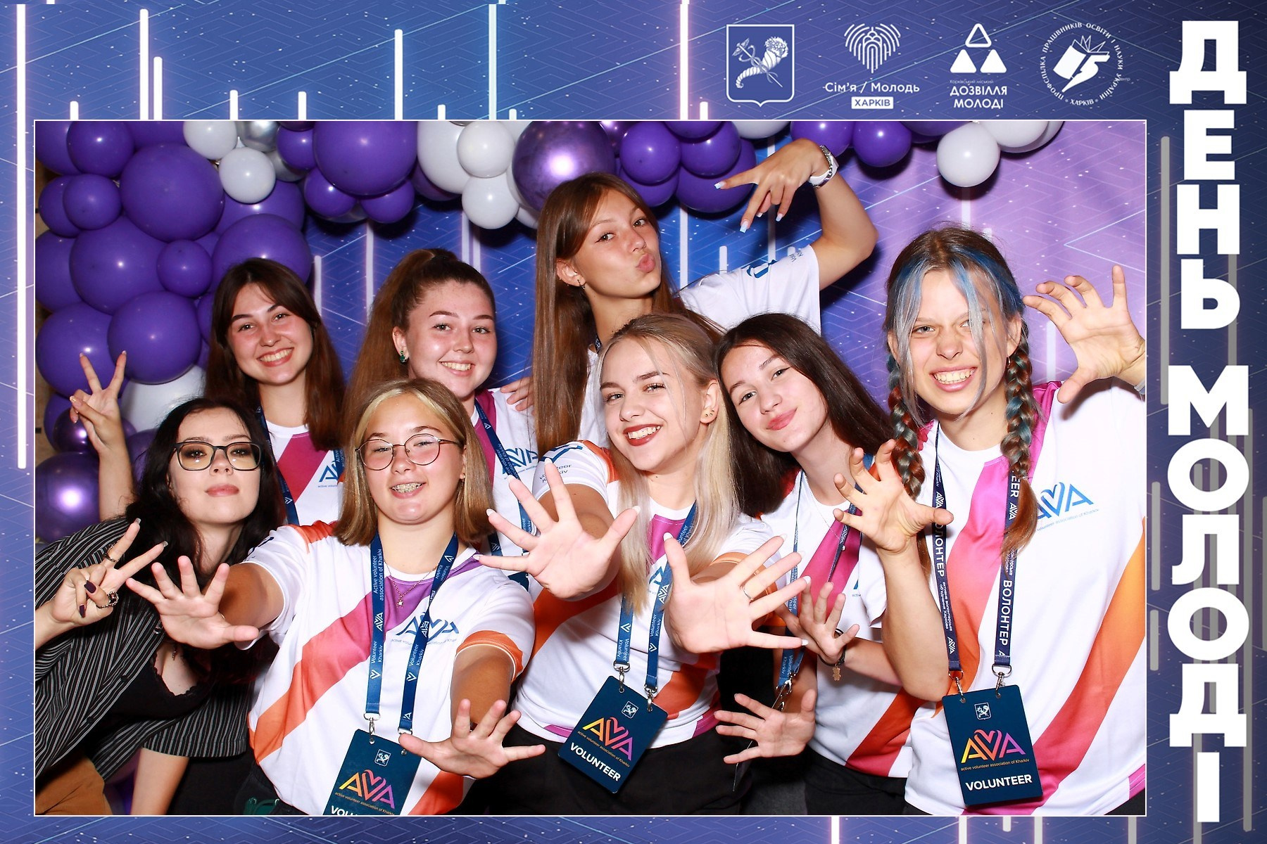EON Фотобокс (Фотобудка / Photo Box). Оренда інтерактивних фотозон у Харкові