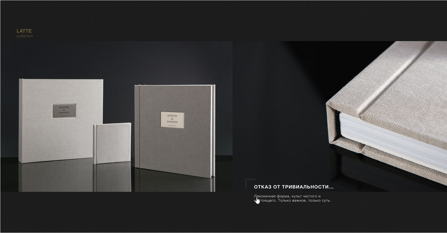 Фотокниги. Марина Тимченко. Фотограф. Житомир