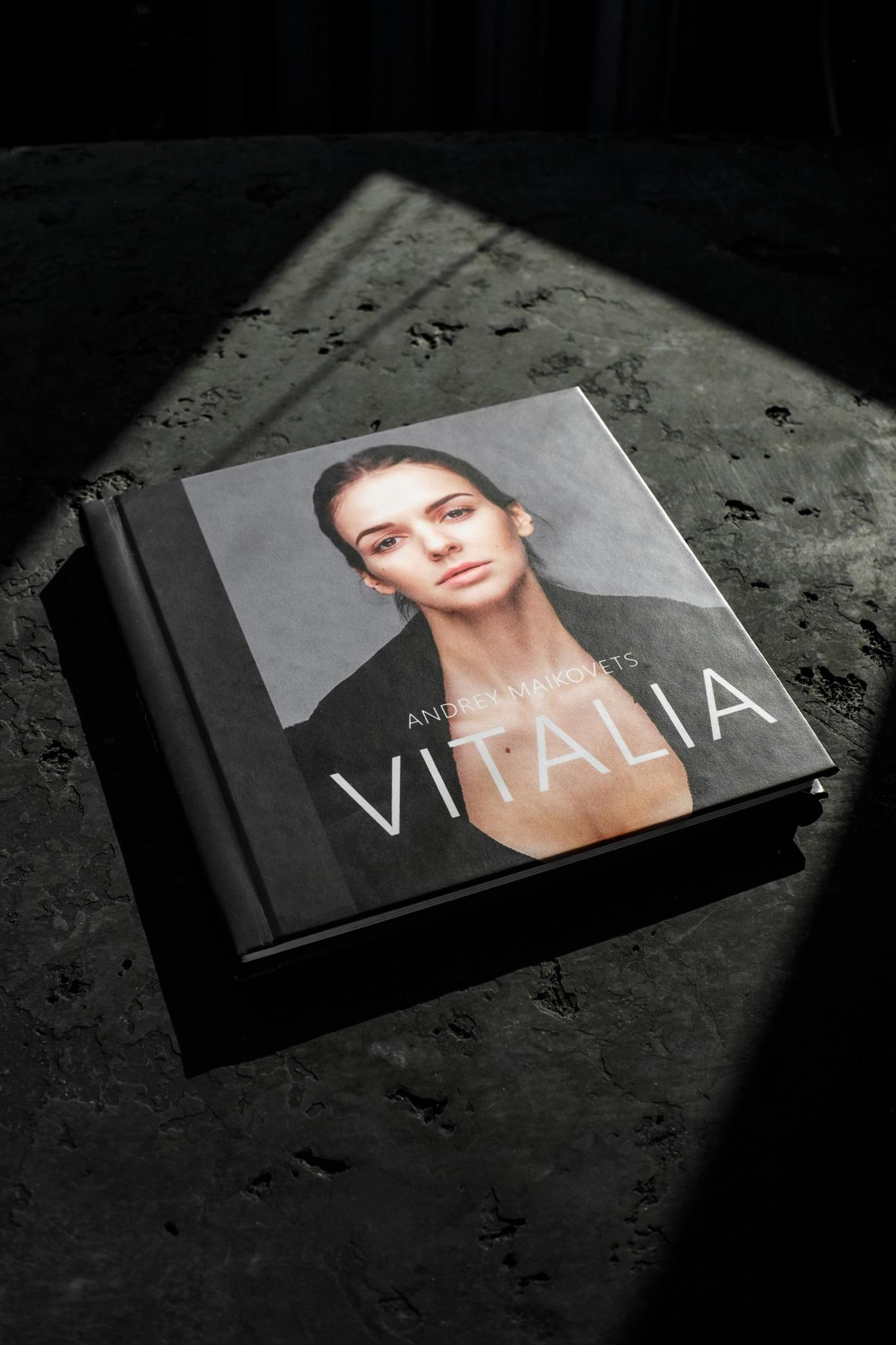 Фотокниги. Марина Тимченко. Фотограф. Житомир