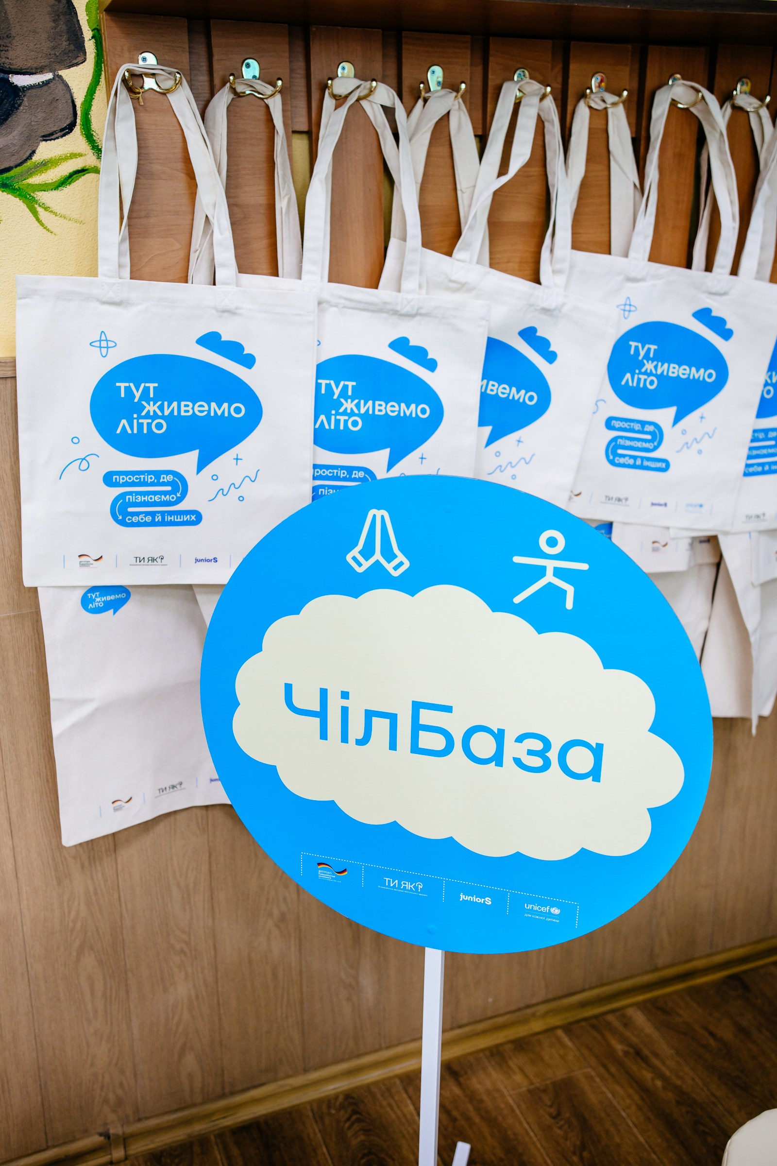 Фотограф для вашого бізнесу Суми. Фотограф Суми|Святослав Горбачов