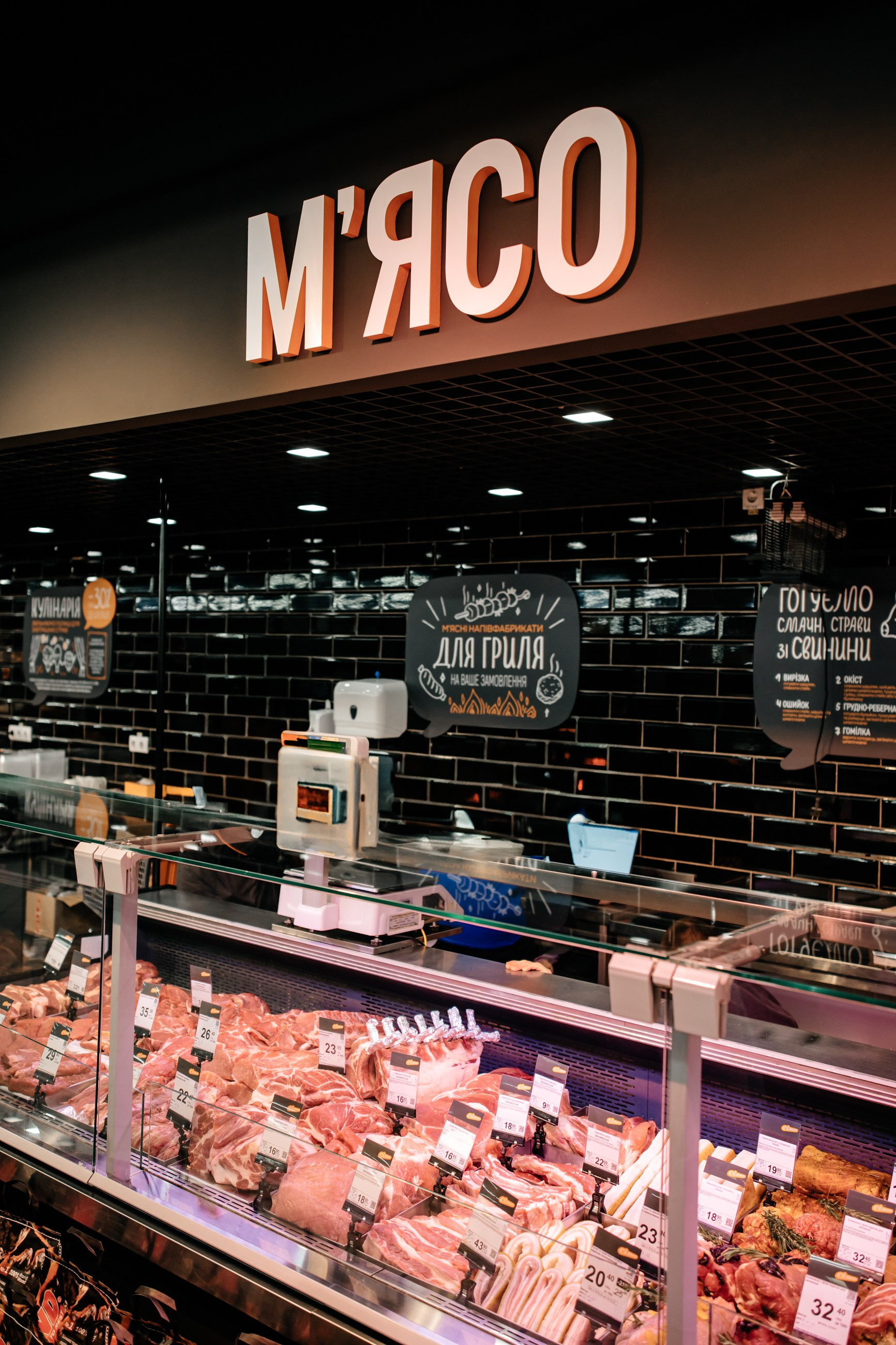 Фотограф для вашого бізнесу Суми. Фотограф Суми|Святослав Горбачов