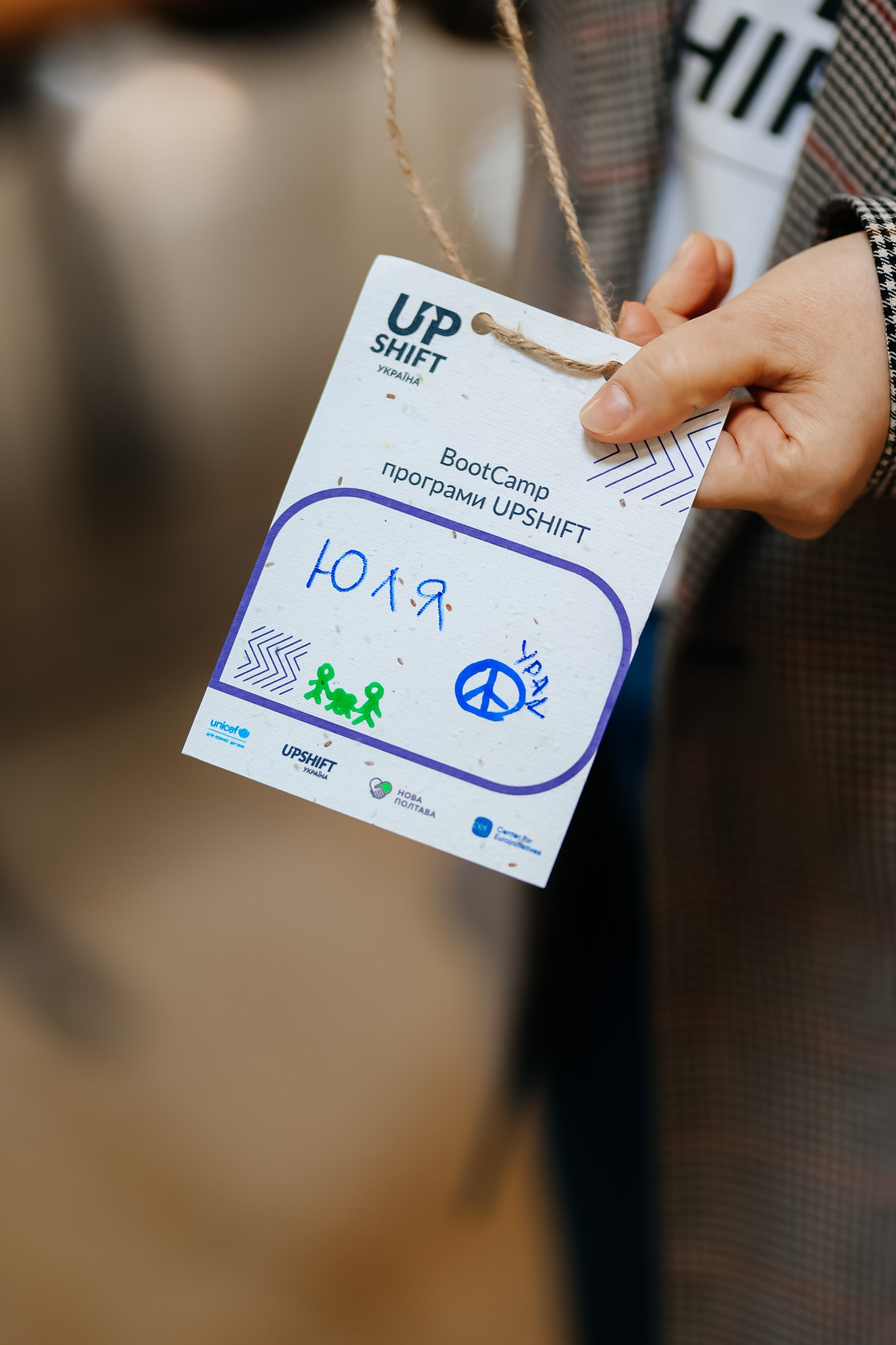 Фотограф для вашого бізнесу Суми. Фотограф Суми|Святослав Горбачов